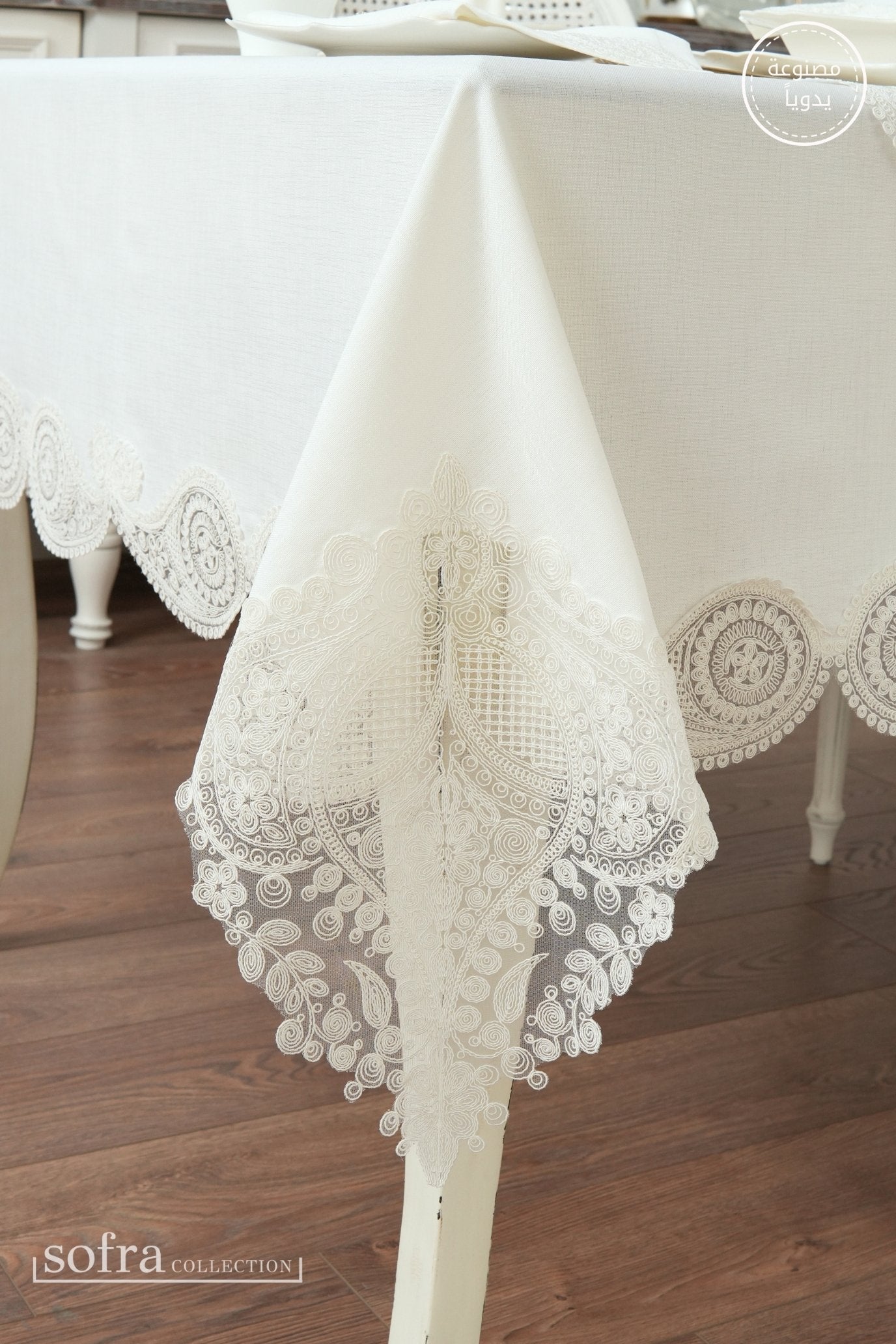 طقم مفارش سفرة كامل مزين بدانتيل اوف وايت - موديل سالكم  – ٣٨ قطعة – ١٢ شخص - قماش كتان مقاوم للبقع