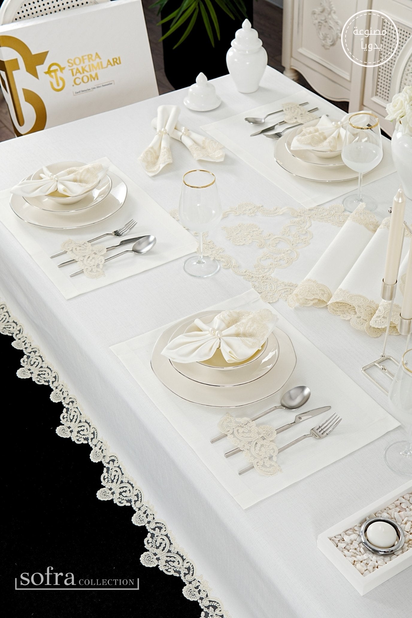 طقم مفارش سفرة كامل مزين بدانتيل اوف وايت - موديل فينتاج  – ٣٨ قطعة – ١٢ شخص - قماش كتان مقاوم للبقع