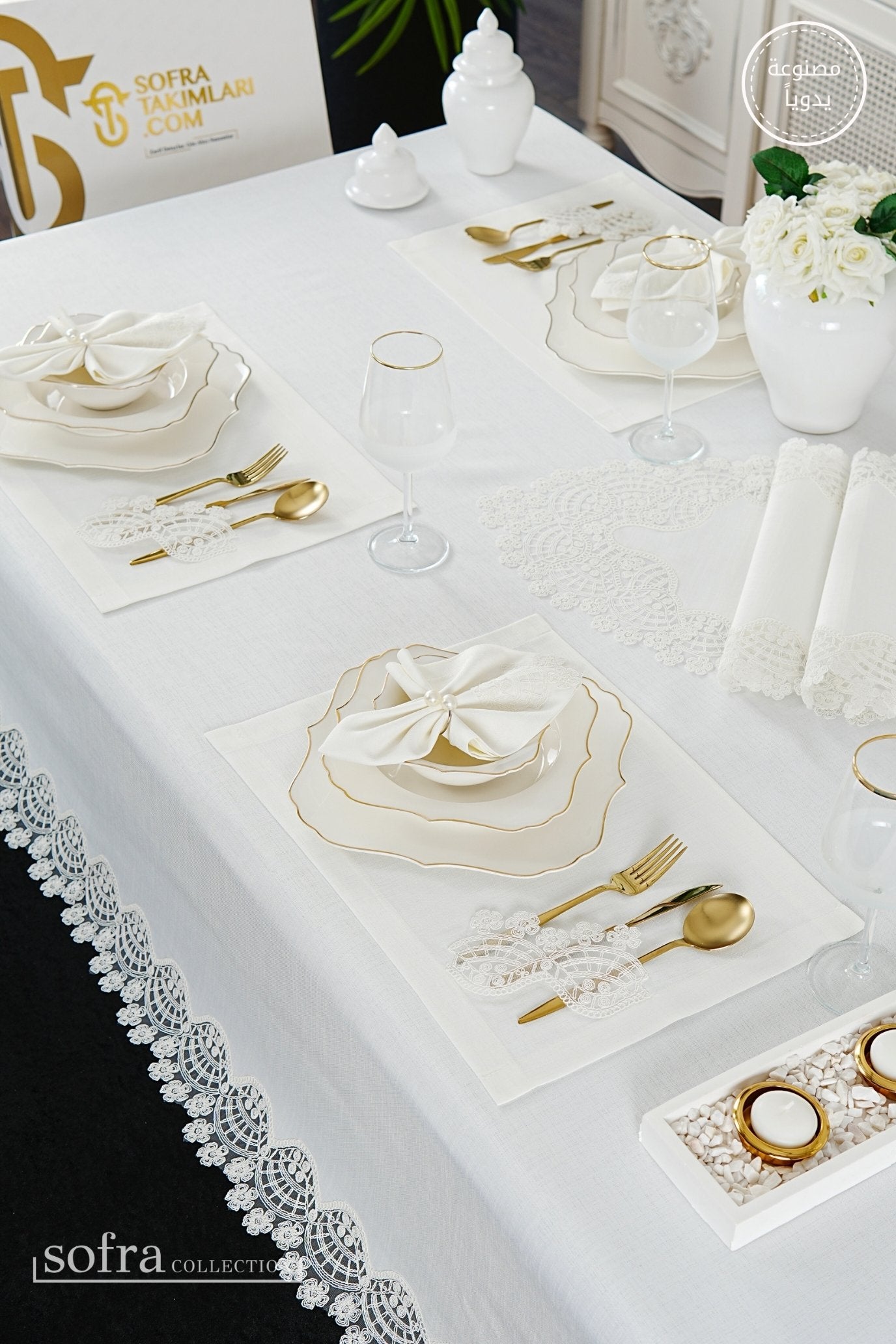 طقم مفارش سفرة كامل مزين بدانتيل اوف وايت - موديل سيفدا  – ٣٨ قطعة – ١٢ شخص - قماش كتان مقاوم للبقع