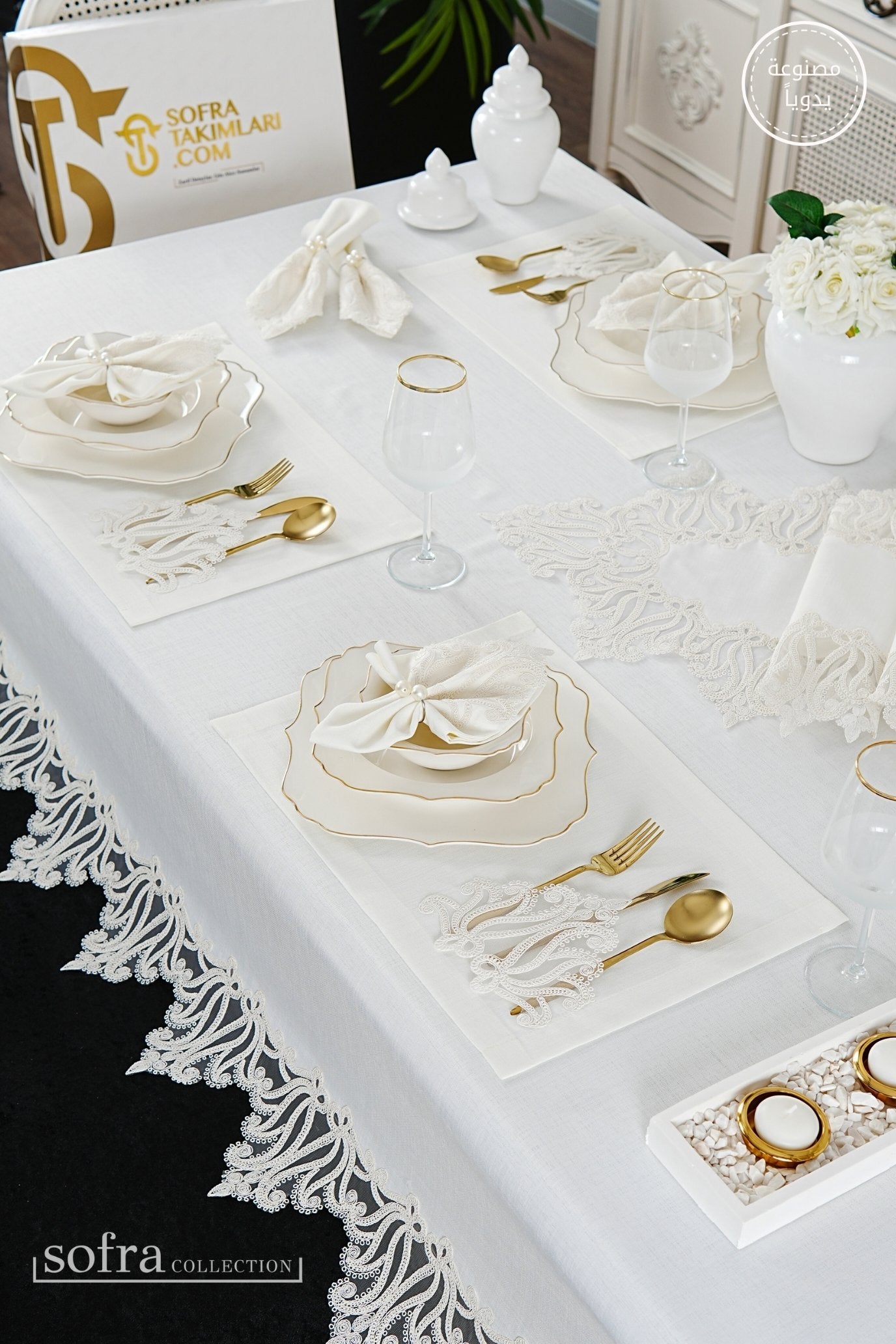 طقم مفارش سفرة كامل مزين بدانتيل اوف وايت - موديل لونا – ٣٨ قطعة – ١٢ شخص - قماش كتان مقاوم للبقع