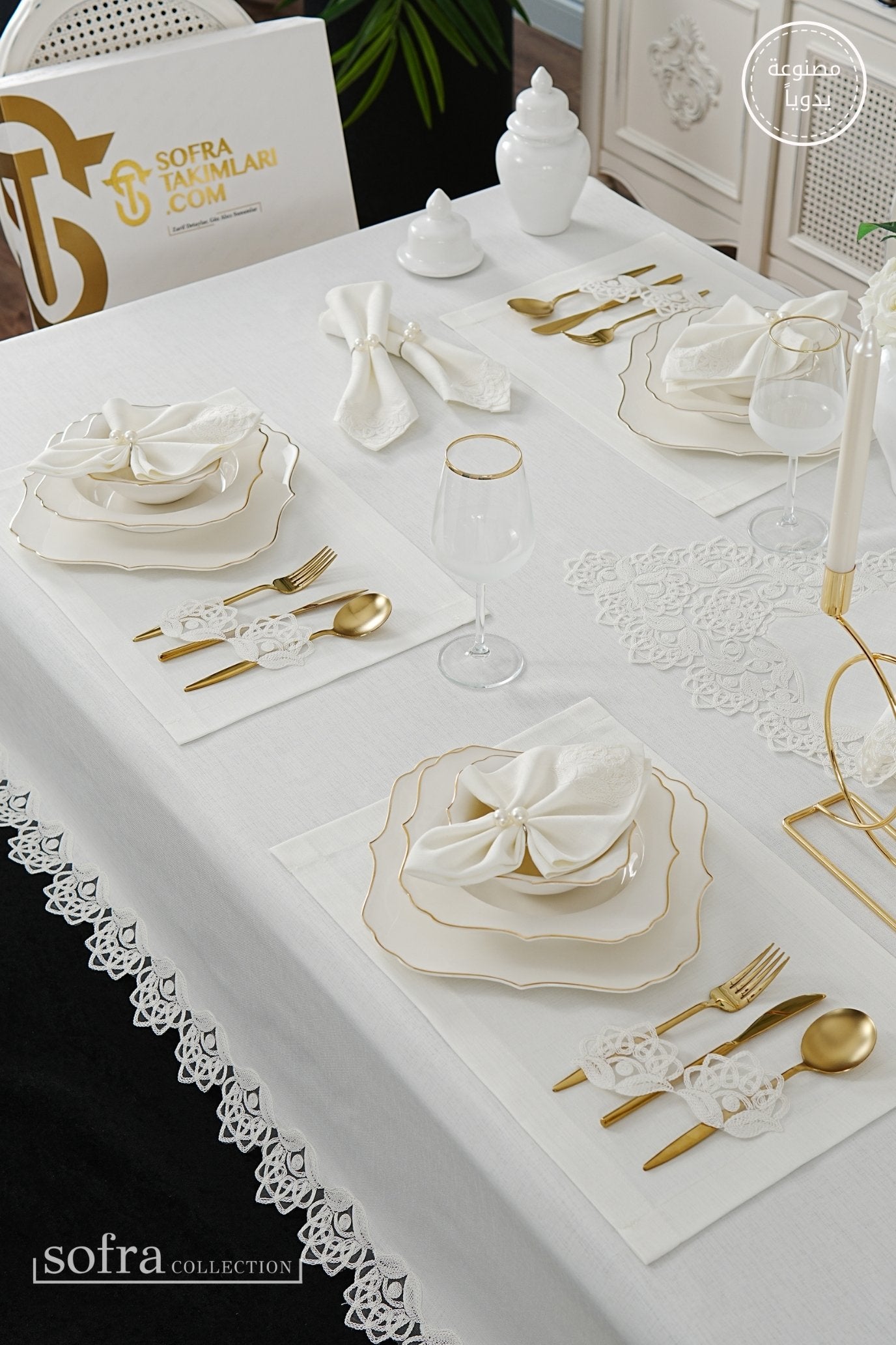 طقم مفارش سفرة كامل مزين بدانتيل اوف وايت - موديل زهرة الصيف  – ٣٨ قطعة – ١٢ شخص - قماش كتان مقاوم للبقع