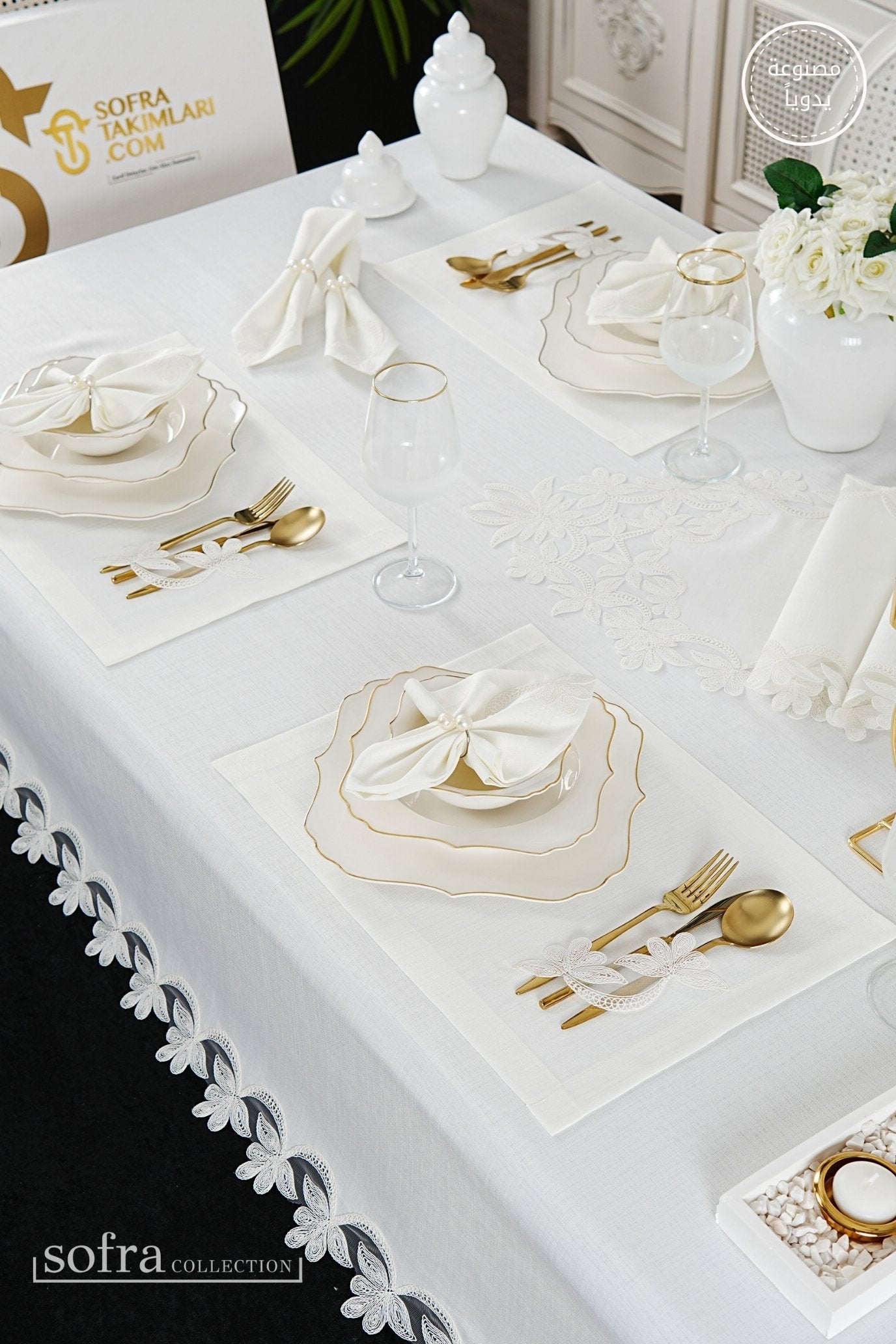 طقم مفارش سفرة كامل مزين بدانتيل اوف وايت - موديل دينا  – ٣٨ قطعة – ١٢ شخص - قماش كتان مقاوم للبقع