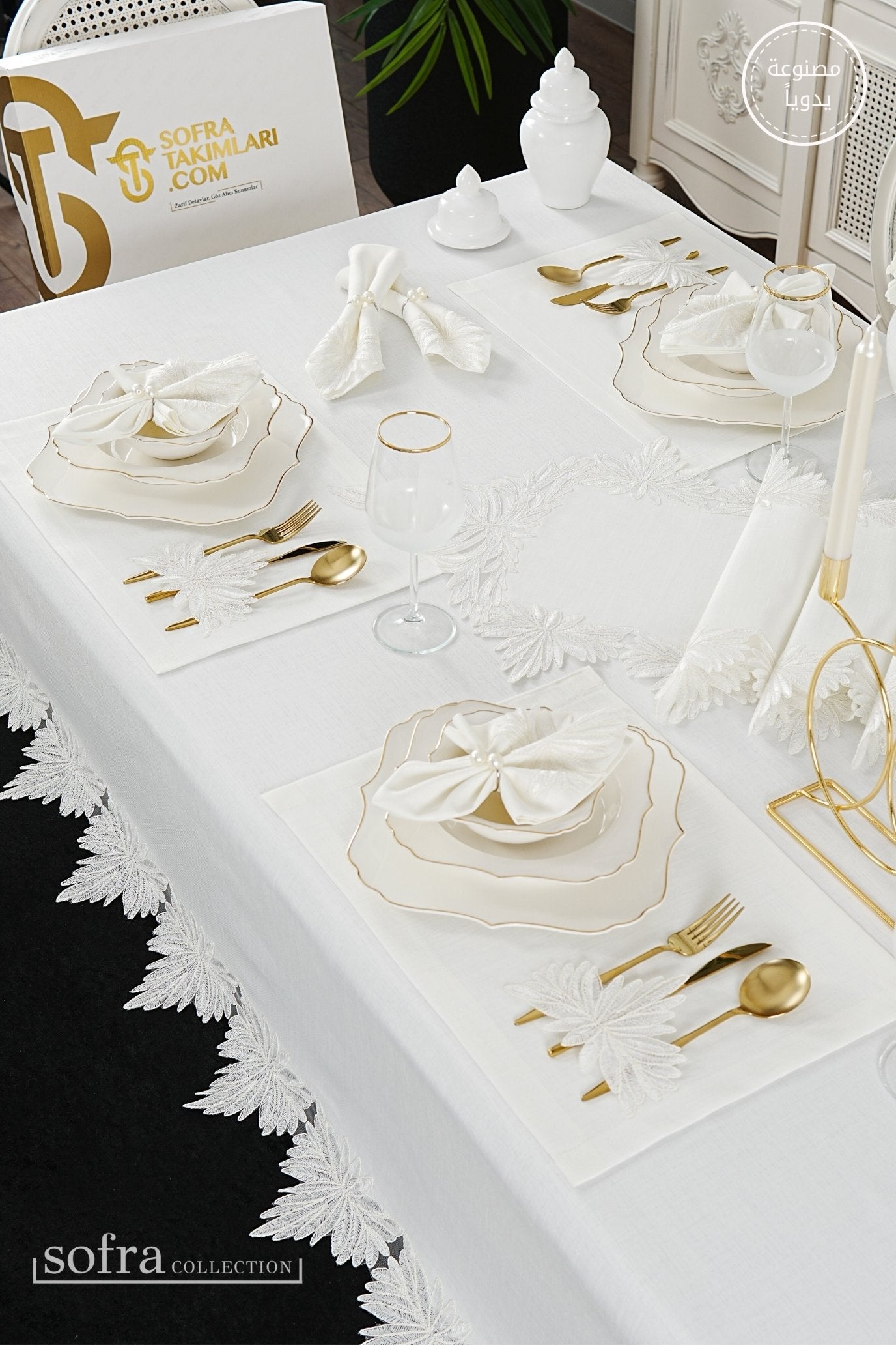 طقم مفارش سفرة كامل مزين بدانتيل اوف وايت - موديل ديدم  – ٣٨ قطعة – ١٢ شخص - قماش كتان مقاوم للبقع