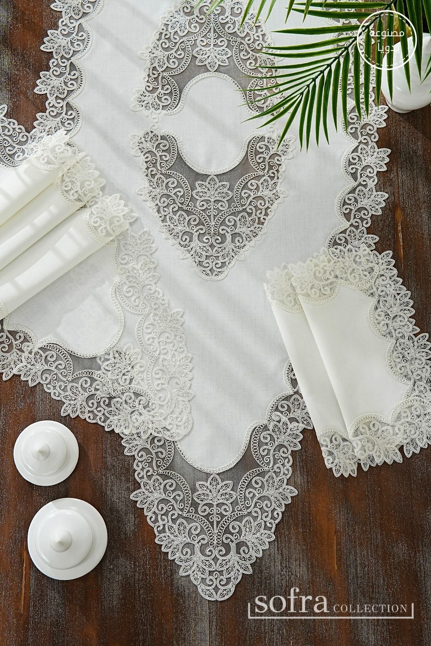 طقم مفارش صالون ٥ قطع مزين بدانتيل اوف وايت – موديل اتشاليا - قماش كتان فاخر مقاوم للبقع