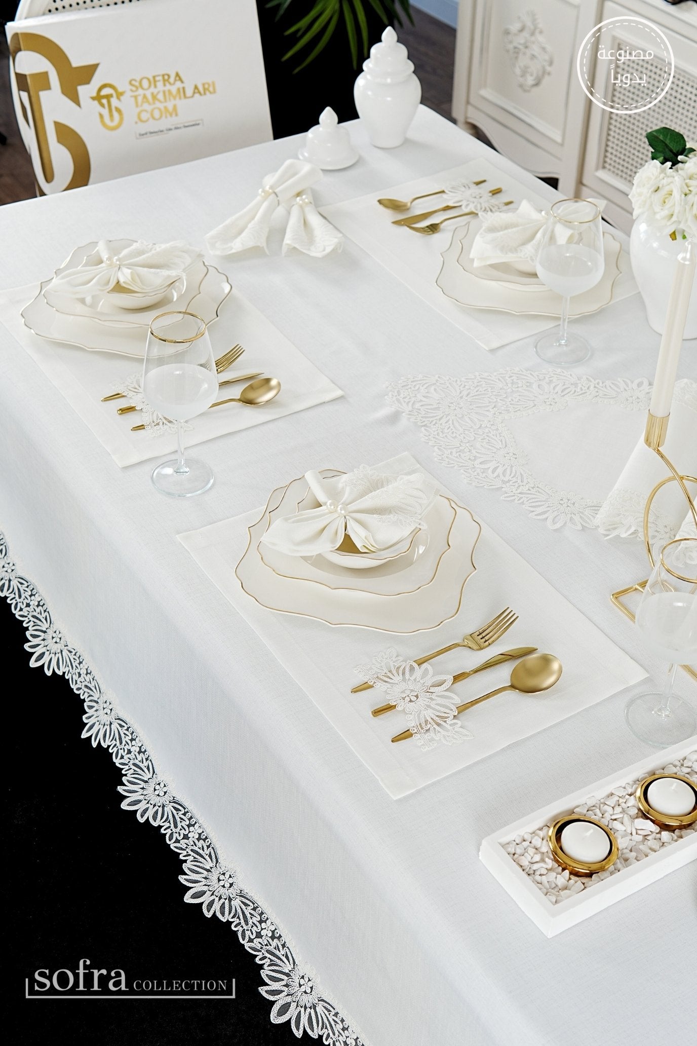 طقم مفارش سفرة كامل مزين بدانتيل أوف وايت - موديل منى  – ٣٨ قطعة – ١٢ شخص - قماش كتان مقاوم للبقع