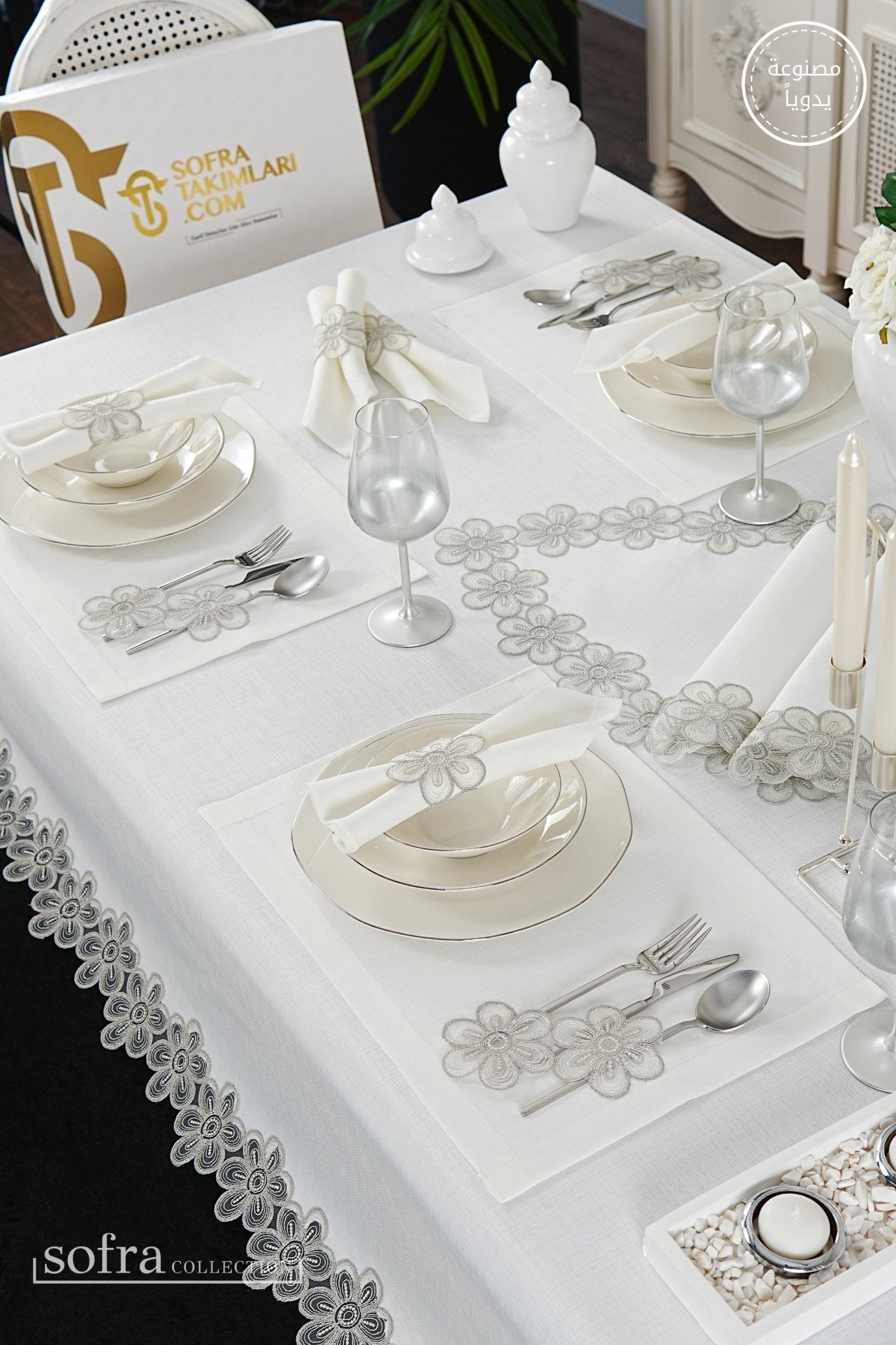 طقم مفارش سفرة مزين بدانتيل فضى - موديل فونيا – شامل المناديل - ٣٨ قطعة – ١٢ شخص - قماش كتان مقاوم للبقع