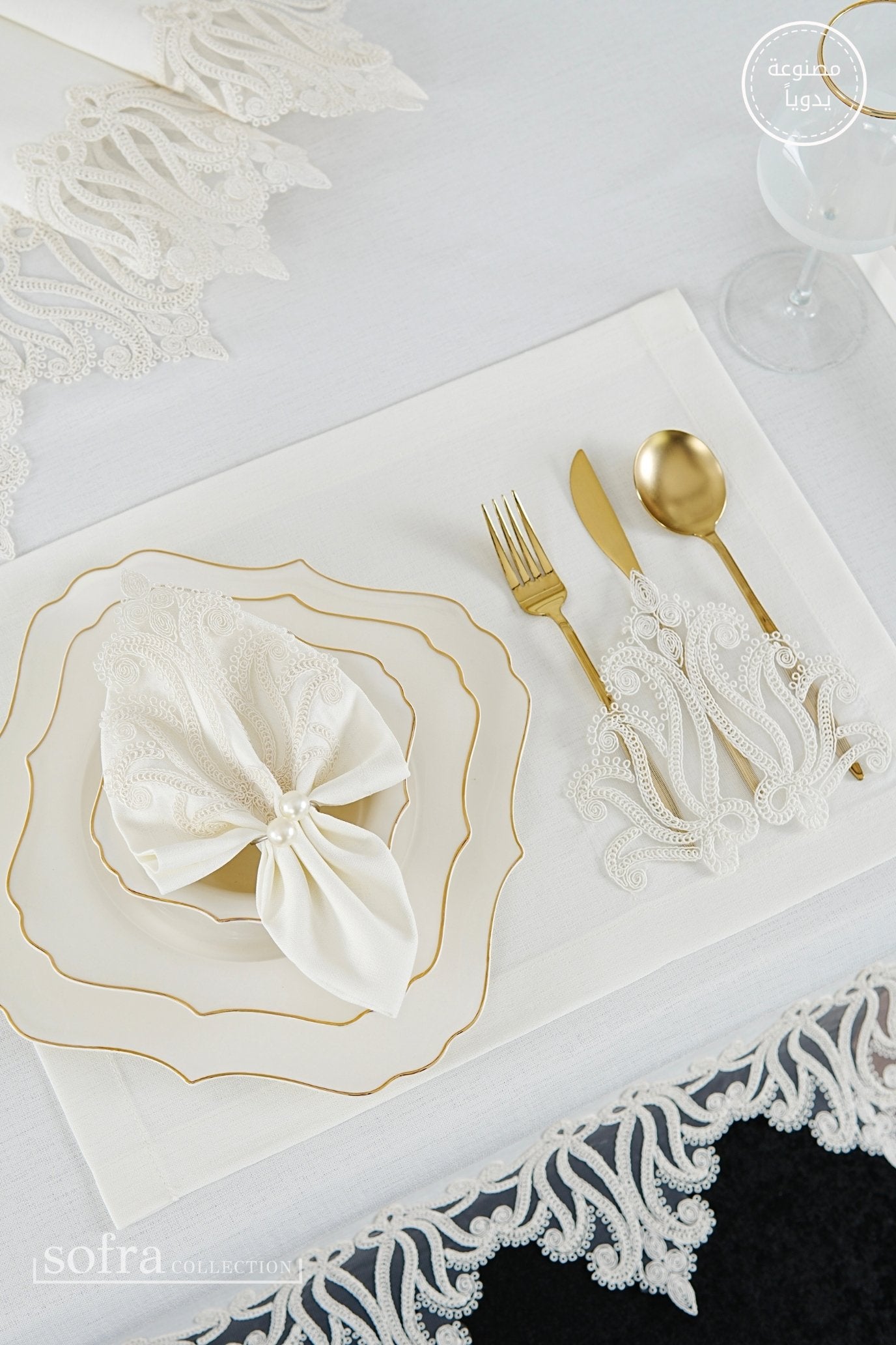 طقم مفارش سفرة كامل مزين بدانتيل اوف وايت - موديل لونا – ٣٨ قطعة – ١٢ شخص - قماش كتان مقاوم للبقع