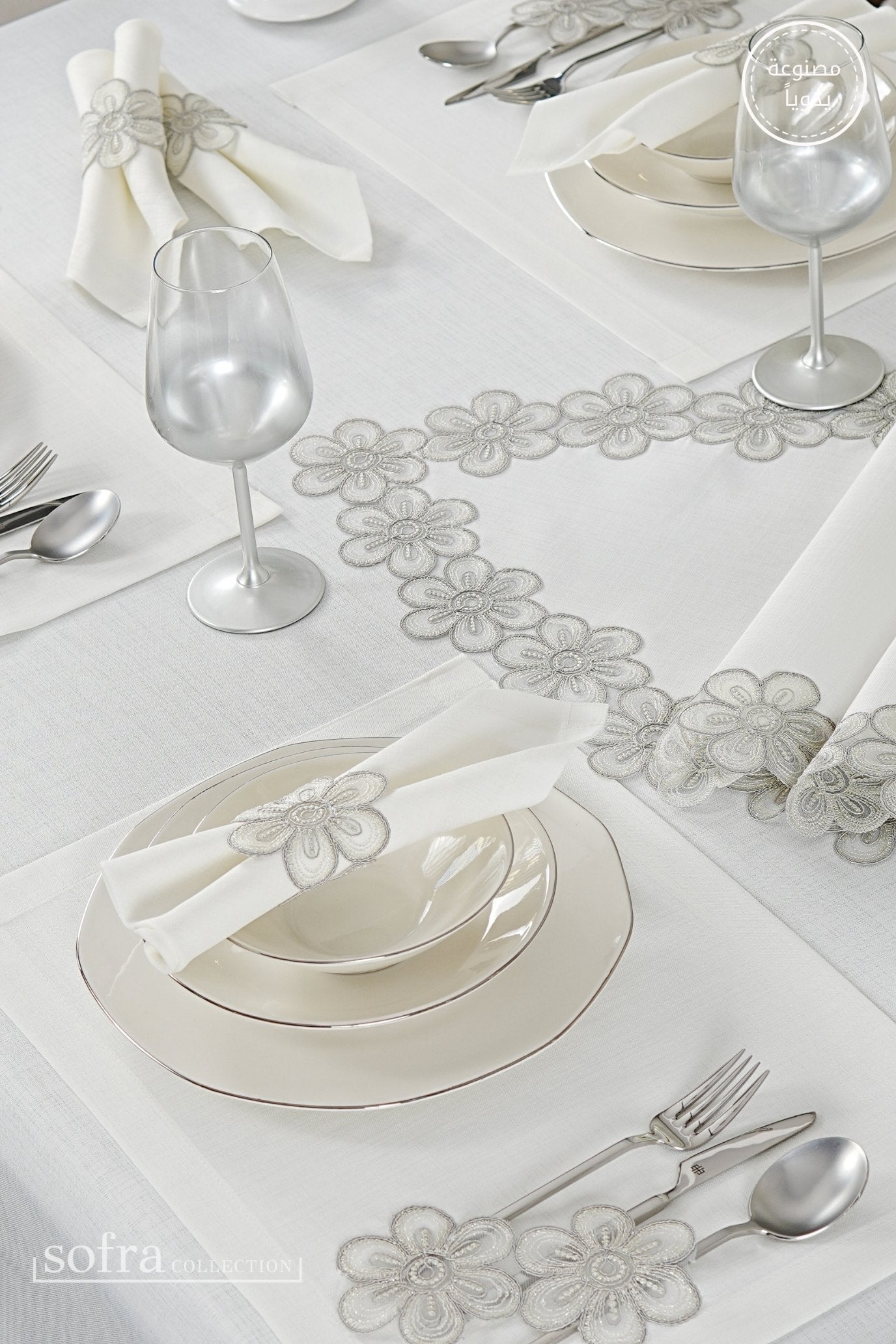 طقم مفارش سفرة مزين بدانتيل فضى - موديل فونيا – شامل المناديل - ٣٨ قطعة – ١٢ شخص - قماش كتان مقاوم للبقع