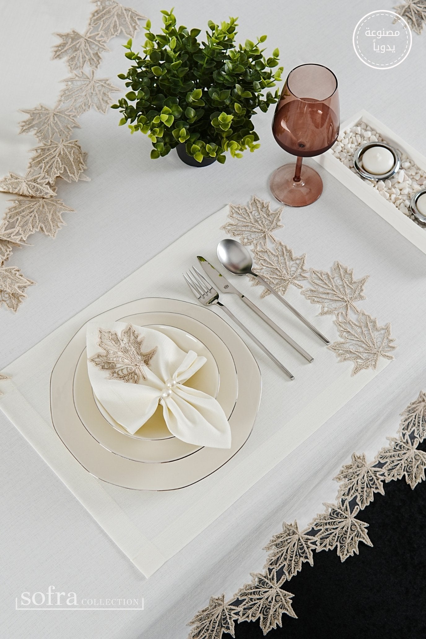 طقم مفارش سفرة كامل مزين بدانتيل بنى - موديل اوتمن  – ٣٨ قطعة – ١٢ شخص - قماش كتان مقاوم للبقع