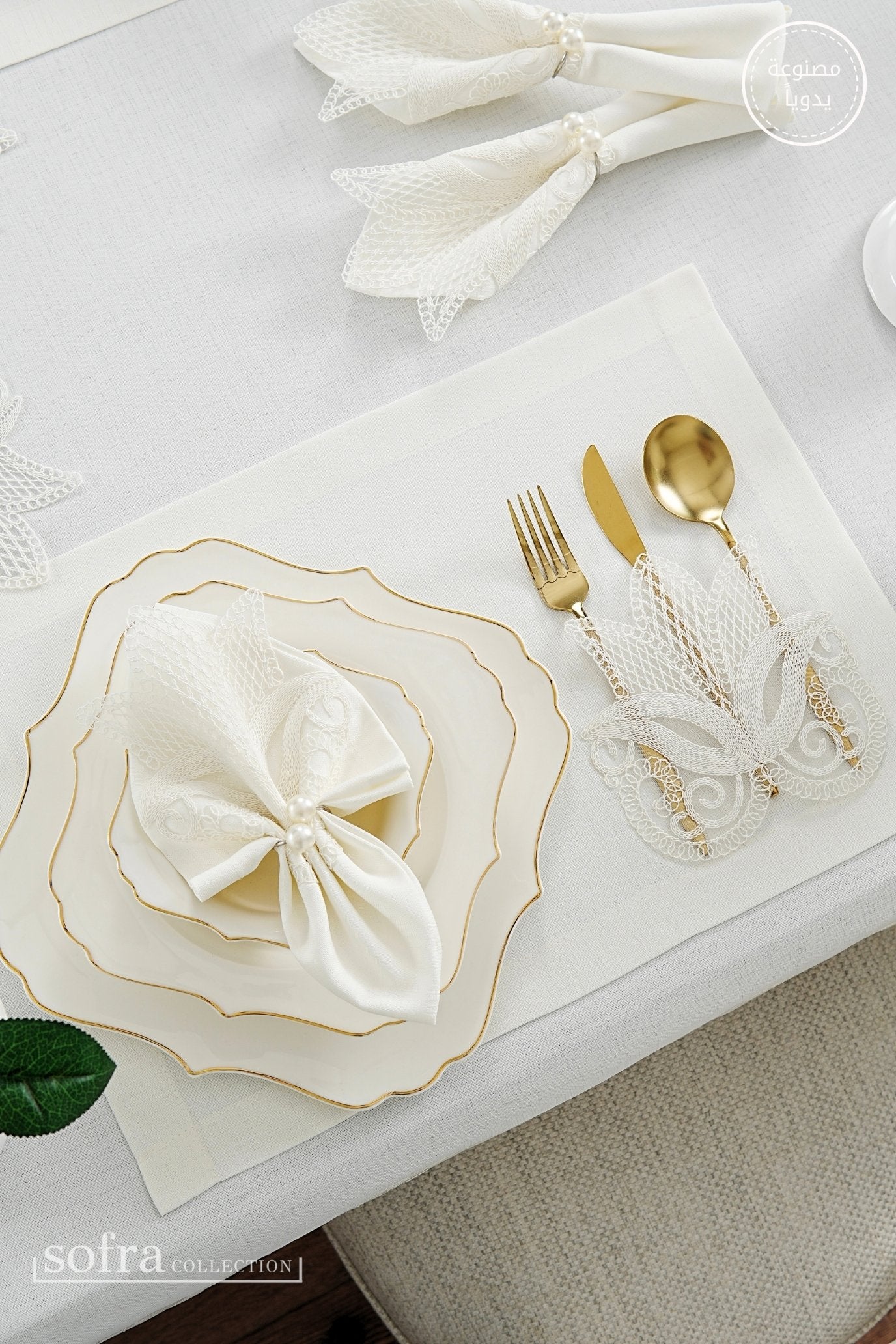 طقم مفارش سفرة كامل مزين بدانتيل اوف وايت - موديل لالى  – ٣٨ قطعة – ١٢ شخص - قماش كتان مقاوم للبقع