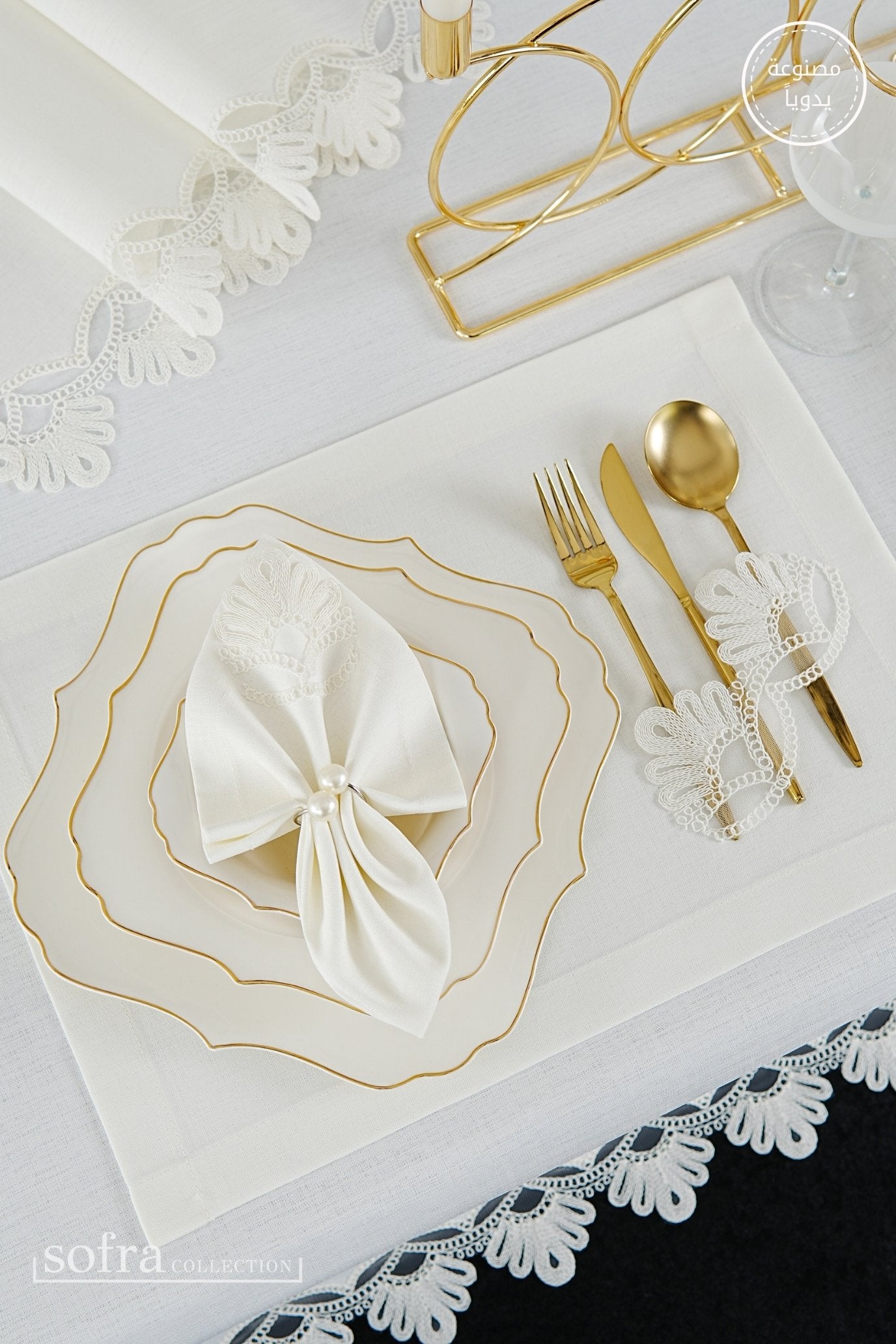 طقم مفارش سفرة كامل مزين بدانتيل اوف وايت - موديل صوفيا  – ٣٨ قطعة – ١٢ شخص - قماش كتان مقاوم للبقع