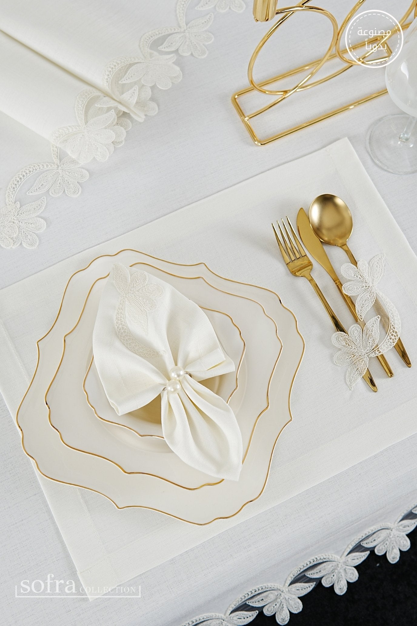 طقم مفارش سفرة كامل مزين بدانتيل اوف وايت - موديل دينا  – ٣٨ قطعة – ١٢ شخص - قماش كتان مقاوم للبقع