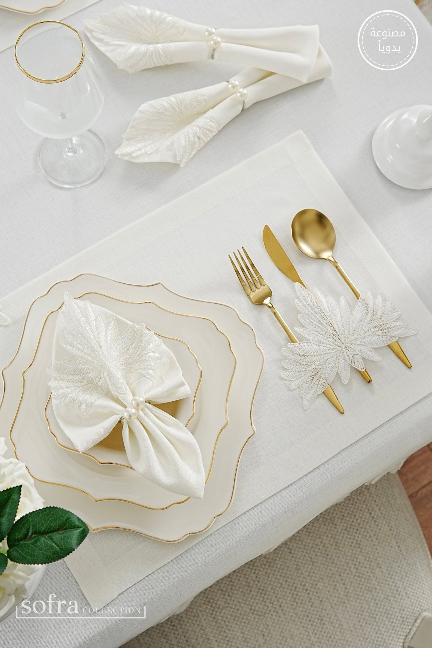 طقم مفارش سفرة كامل مزين بدانتيل اوف وايت - موديل ديدم  – ٣٨ قطعة – ١٢ شخص - قماش كتان مقاوم للبقع