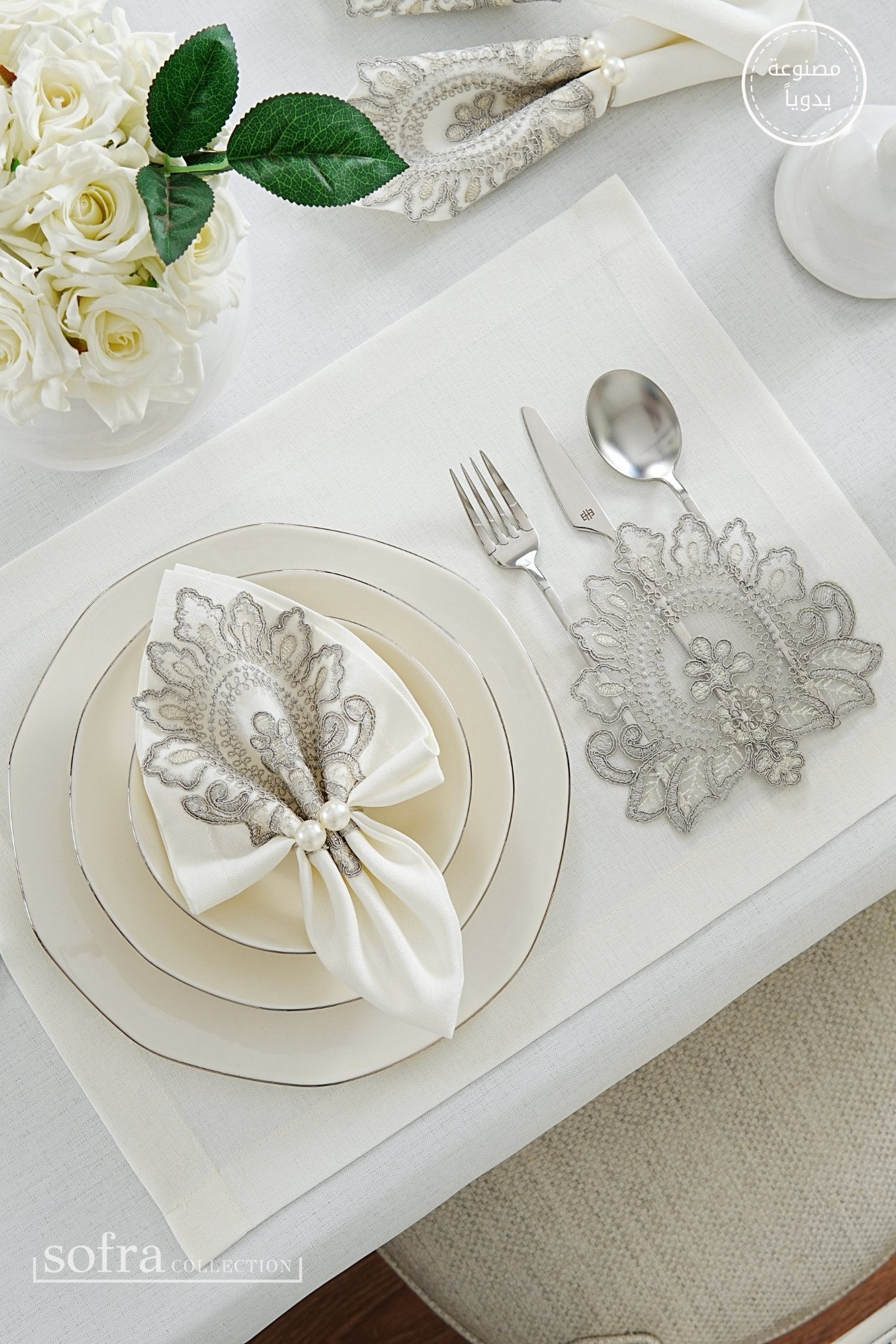 طقم مفارش سفرة كامل مزين بدانتيل رمادى - موديل شاهمران  – ٣٨ قطعة – ١٢ شخص - قماش كتان مقاوم للبقع