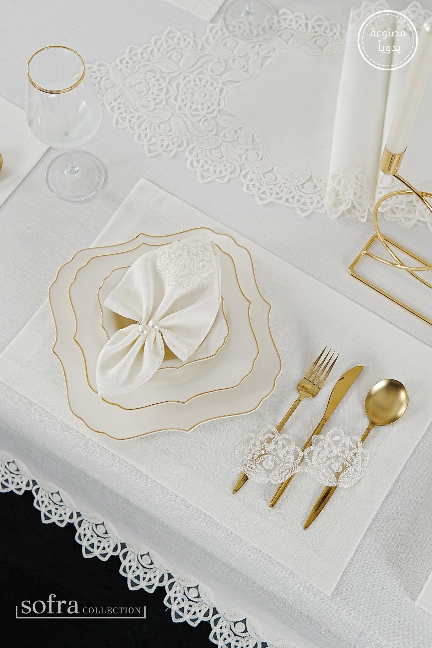 طقم مفارش سفرة كامل مزين بدانتيل اوف وايت - موديل زهرة الصيف  – ٣٨ قطعة – ١٢ شخص - قماش كتان مقاوم للبقع