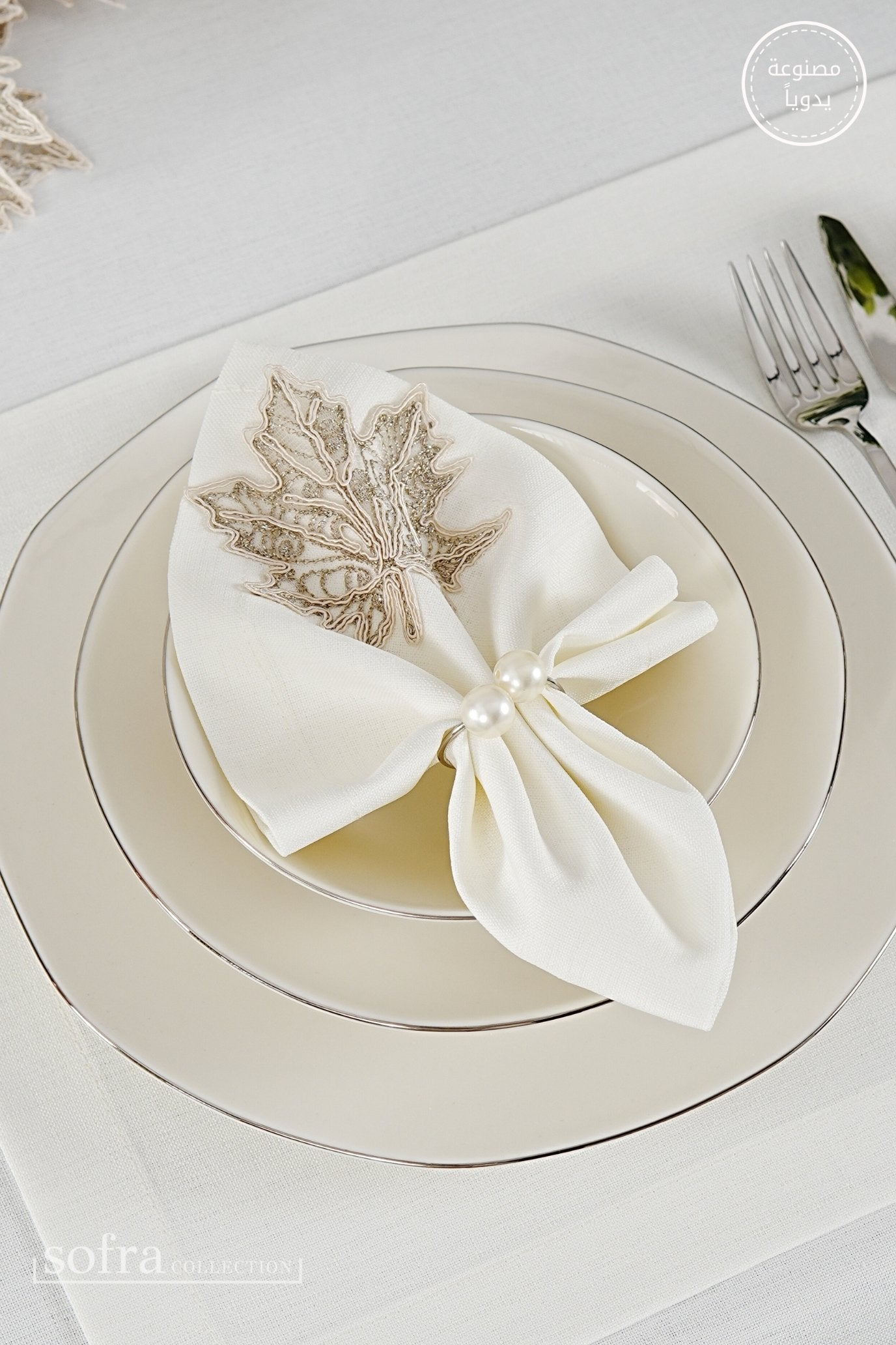 طقم مفارش سفرة كامل مزين بدانتيل بنى - موديل اوتمن  – ٣٨ قطعة – ١٢ شخص - قماش كتان مقاوم للبقع