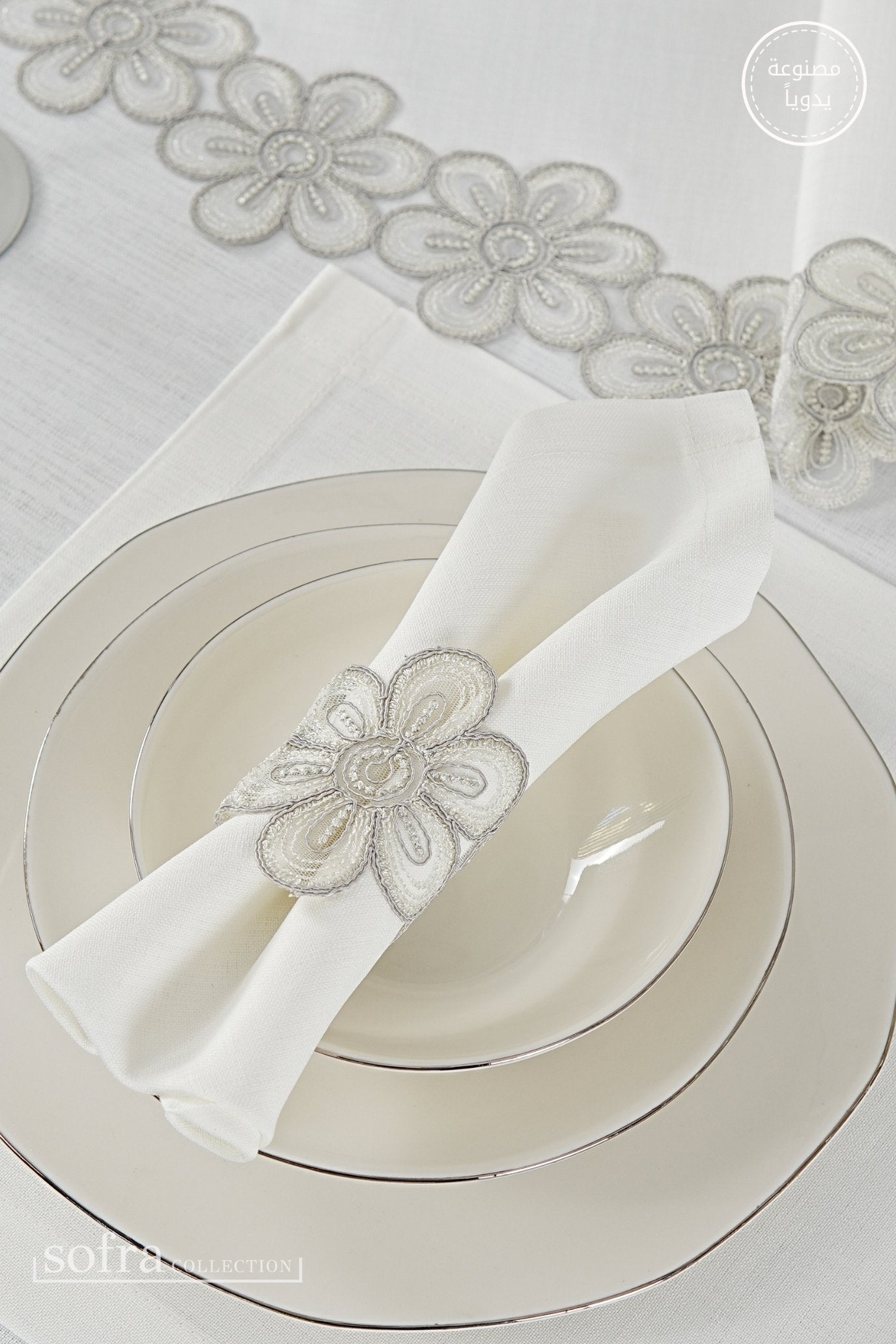 طقم مفارش سفرة مزين بدانتيل فضى - موديل فونيا – شامل المناديل - ٣٨ قطعة – ١٢ شخص - قماش كتان مقاوم للبقع