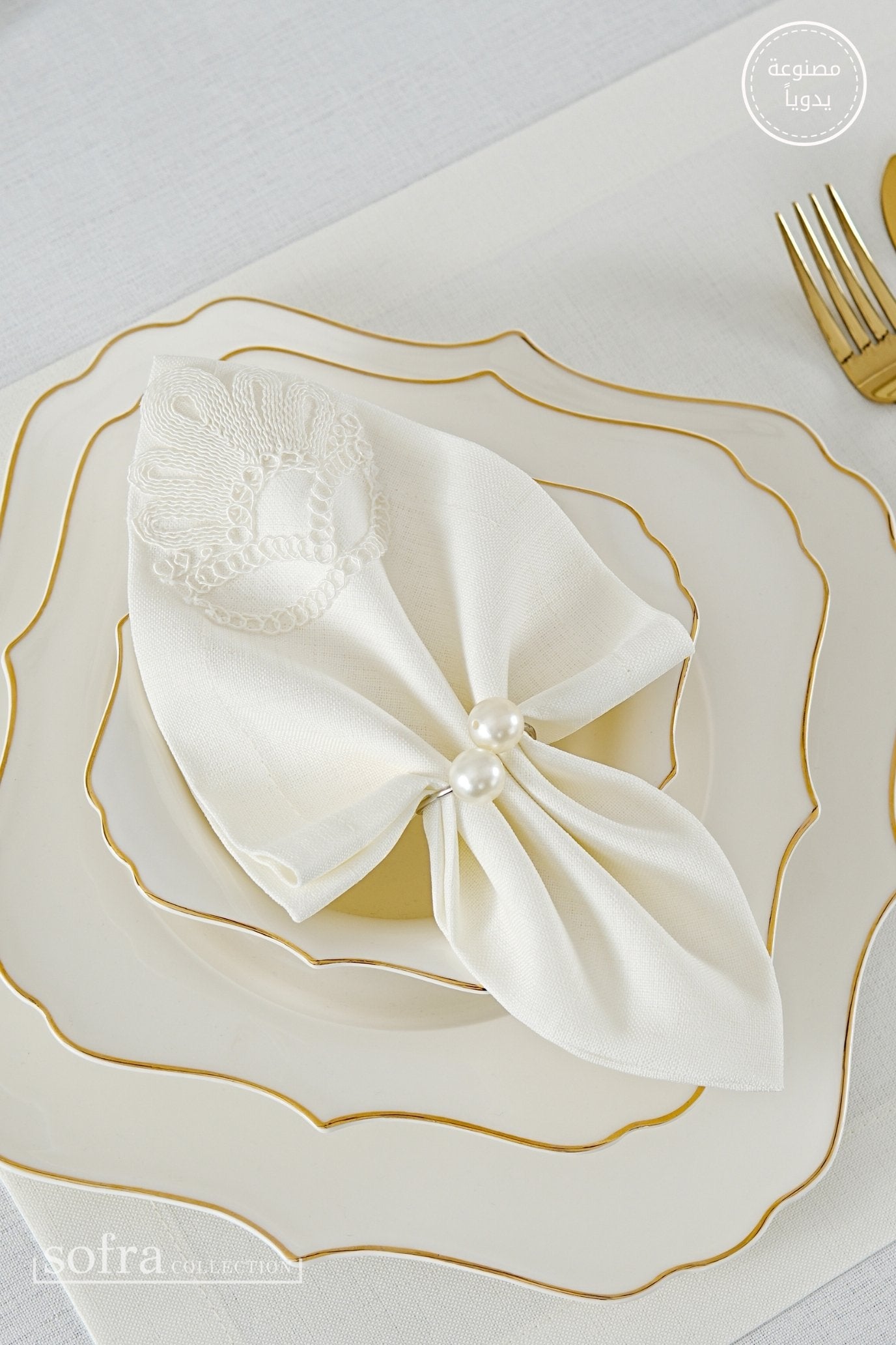 طقم مفارش سفرة كامل مزين بدانتيل اوف وايت - موديل صوفيا  – ٣٨ قطعة – ١٢ شخص - قماش كتان مقاوم للبقع