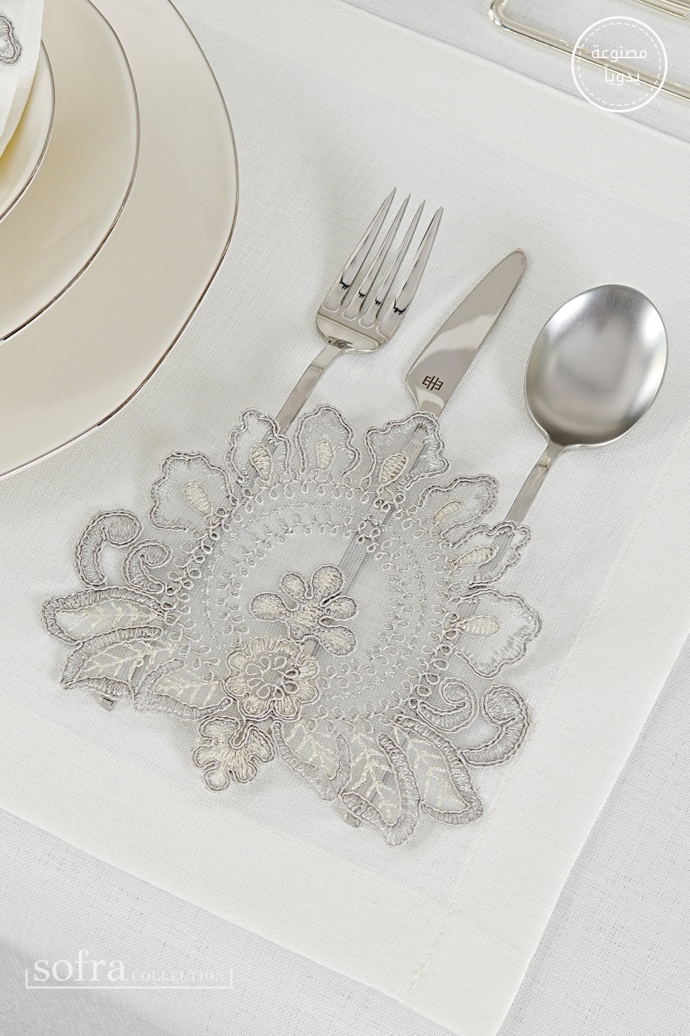 طقم مفارش سفرة كامل مزين بدانتيل رمادى - موديل شاهمران  – ٣٨ قطعة – ١٢ شخص - قماش كتان مقاوم للبقع