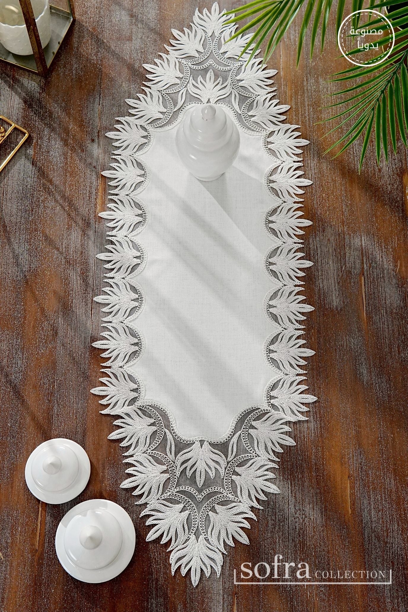 طقم مفارش صالون  ٥ قطع مزين بدانتيل اوف وايت – موديل هنزاده - قماش كتان فاخر مقاوم للبقع