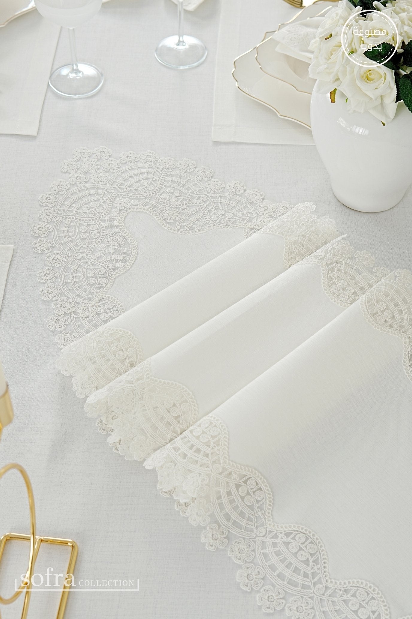 طقم مفارش سفرة كامل مزين بدانتيل اوف وايت - موديل سيفدا  – ٣٨ قطعة – ١٢ شخص - قماش كتان مقاوم للبقع