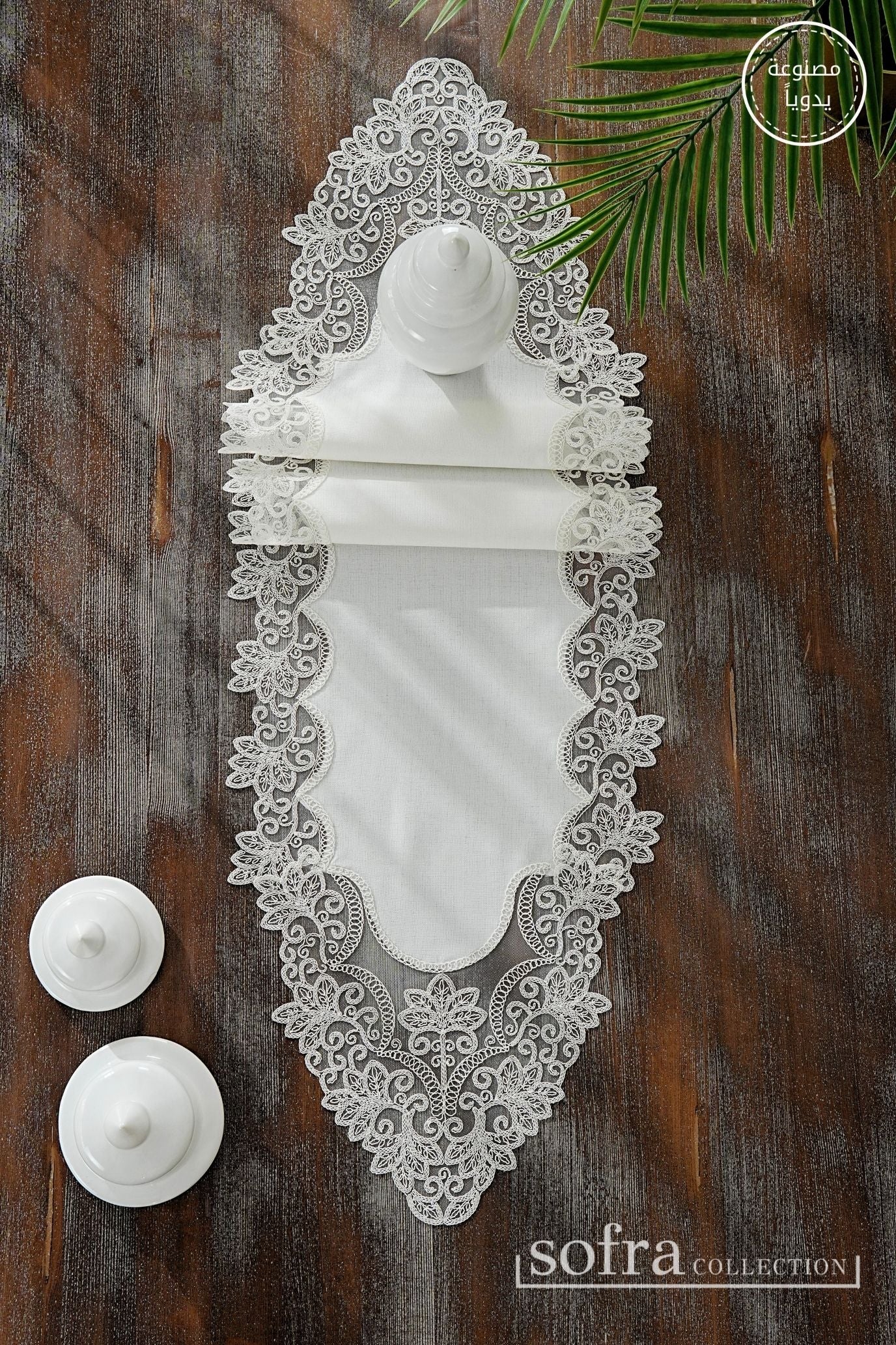 طقم مفارش صالون ٥ قطع مزين بدانتيل اوف وايت – موديل اتشاليا - قماش كتان فاخر مقاوم للبقع