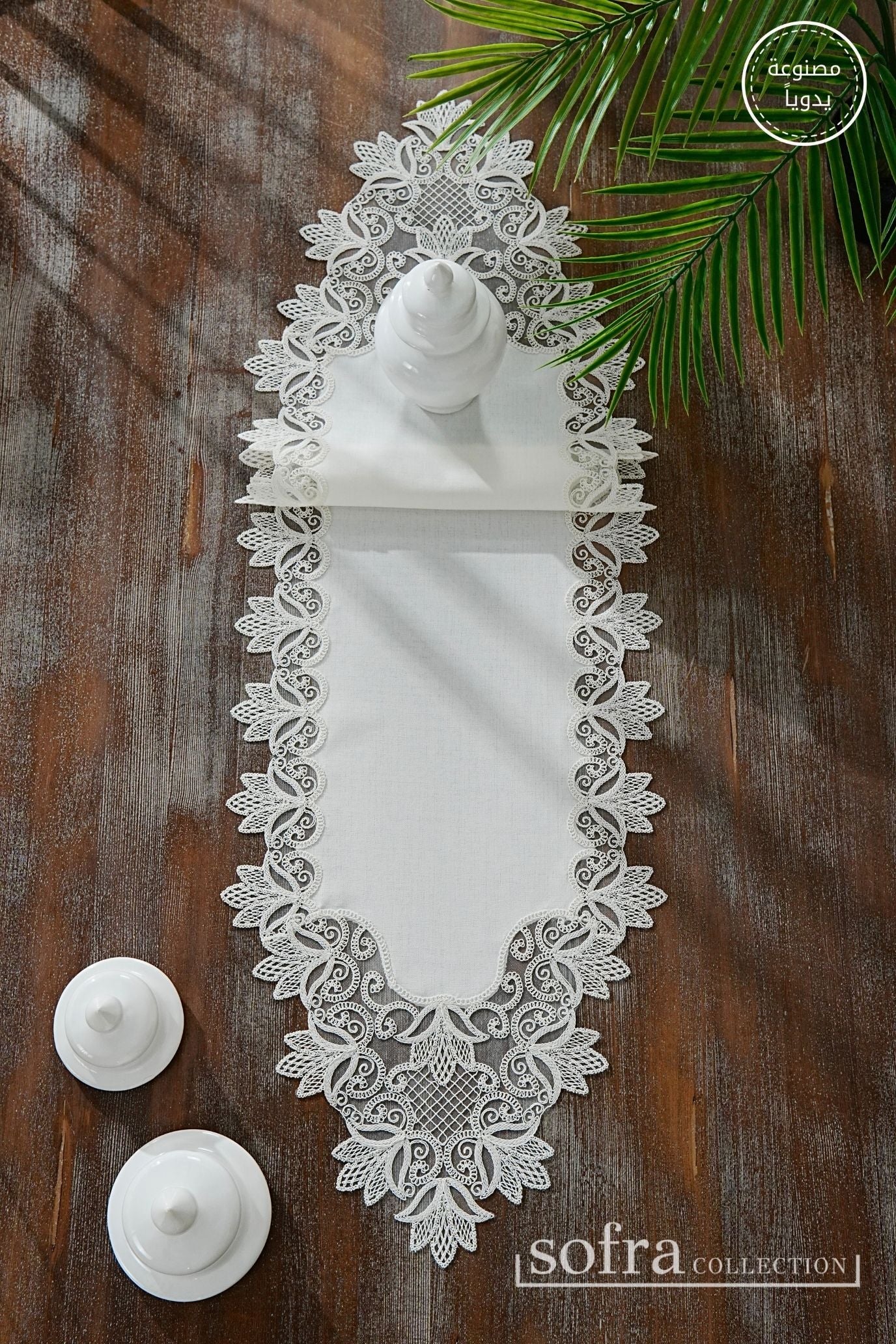 طقم مفارش صالون  ٥ قطع مزين بدانتيل اوف وايت – موديل فوليا - قماش كتان فاخر مقاوم للبقع