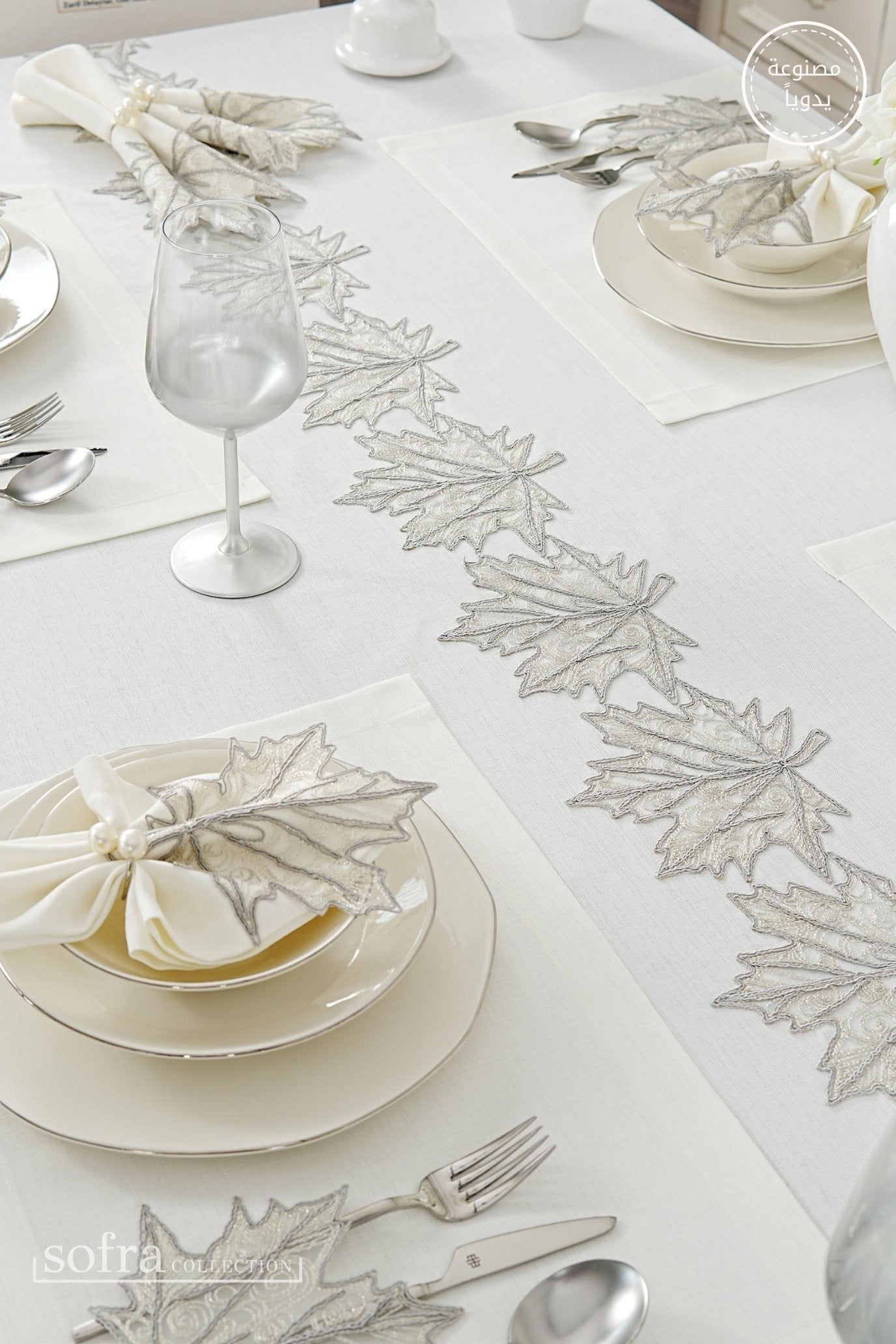 طقم مفارش سفرة كامل مزين بدانتيل فضى ورمادى - موديل شنار  – ٣٨ قطعة – ١٢ شخص - قماش كتان مقاوم للبقع