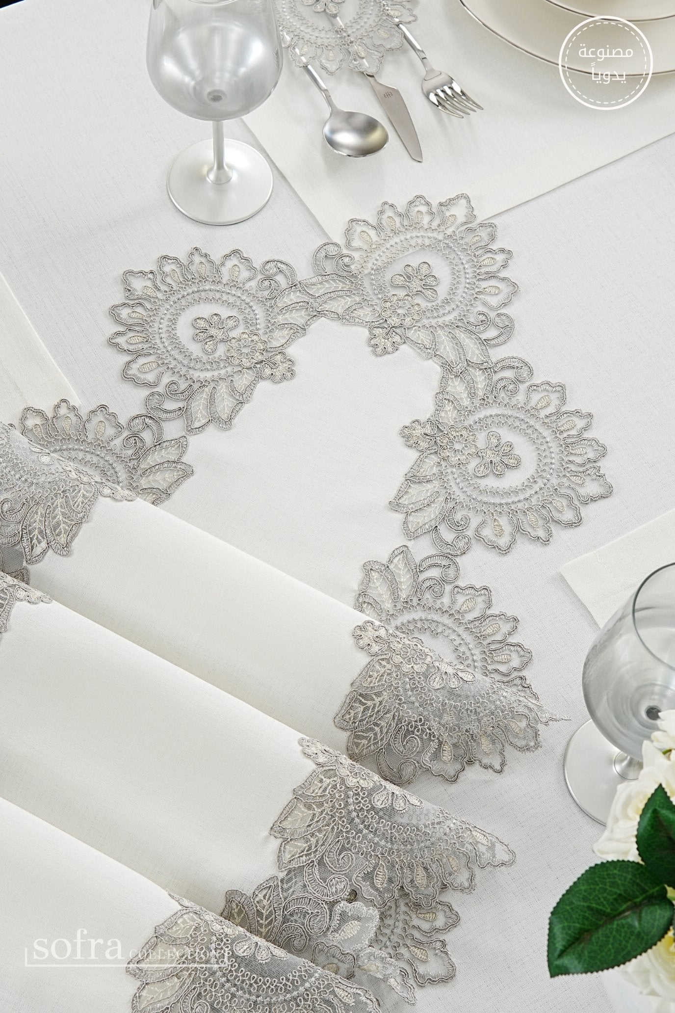 طقم مفارش سفرة كامل مزين بدانتيل رمادى - موديل شاهمران  – ٣٨ قطعة – ١٢ شخص - قماش كتان مقاوم للبقع