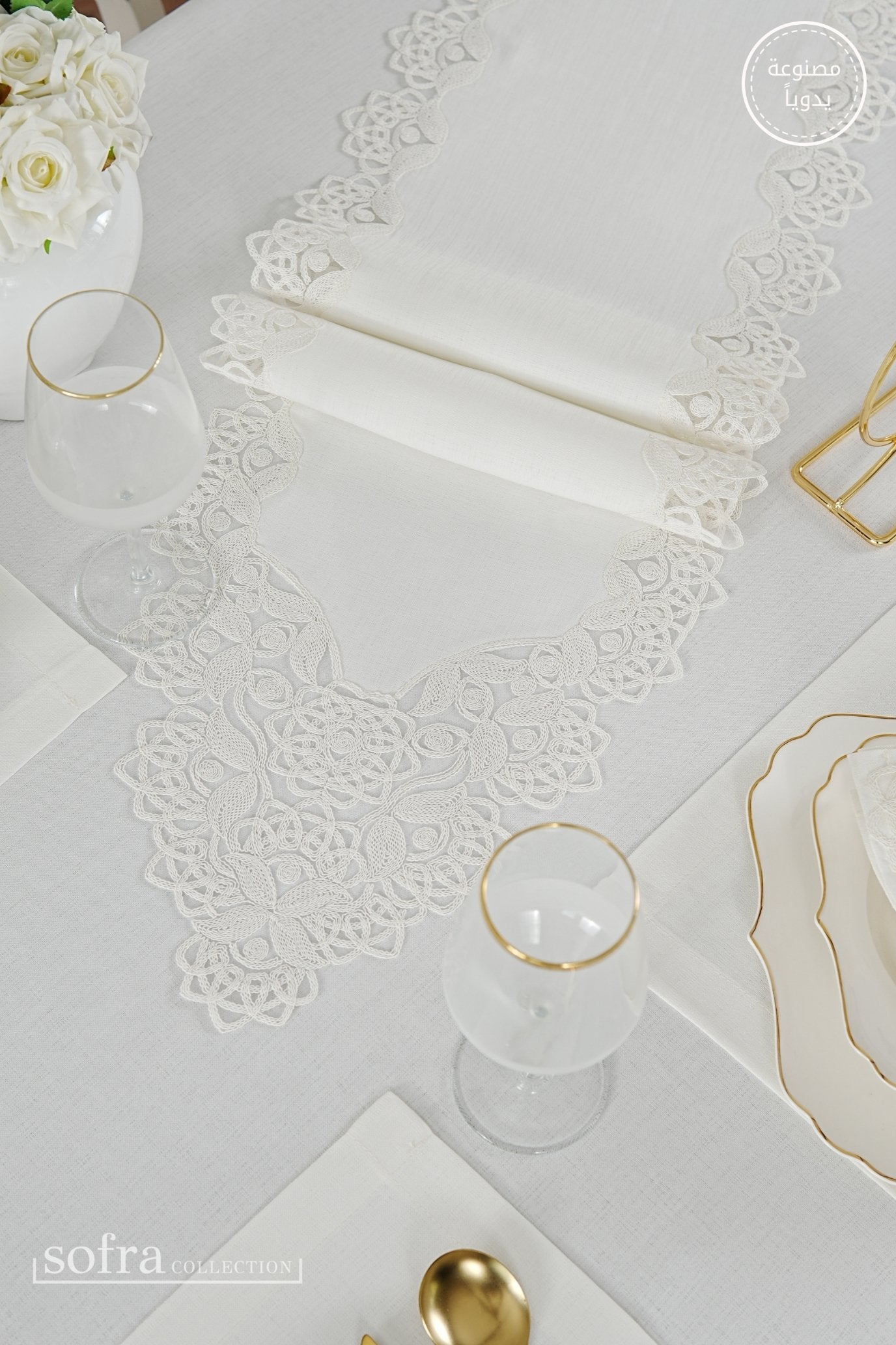 طقم مفارش سفرة كامل مزين بدانتيل اوف وايت - موديل زهرة الصيف  – ٣٨ قطعة – ١٢ شخص - قماش كتان مقاوم للبقع