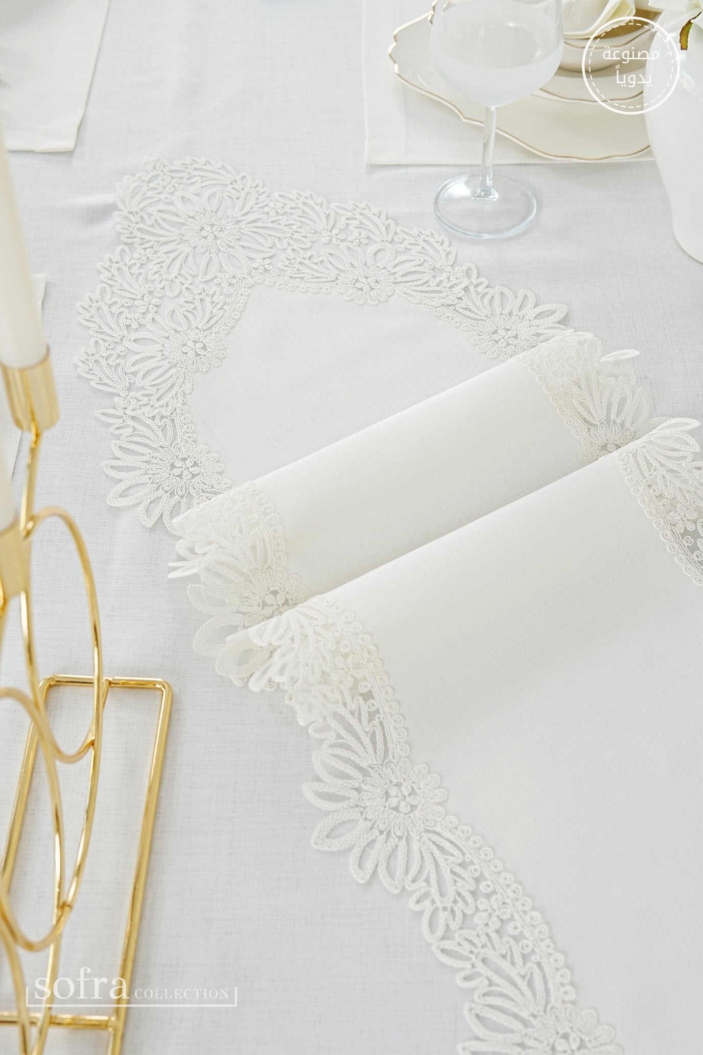 طقم مفارش سفرة كامل مزين بدانتيل أوف وايت - موديل منى  – ٣٨ قطعة – ١٢ شخص - قماش كتان مقاوم للبقع