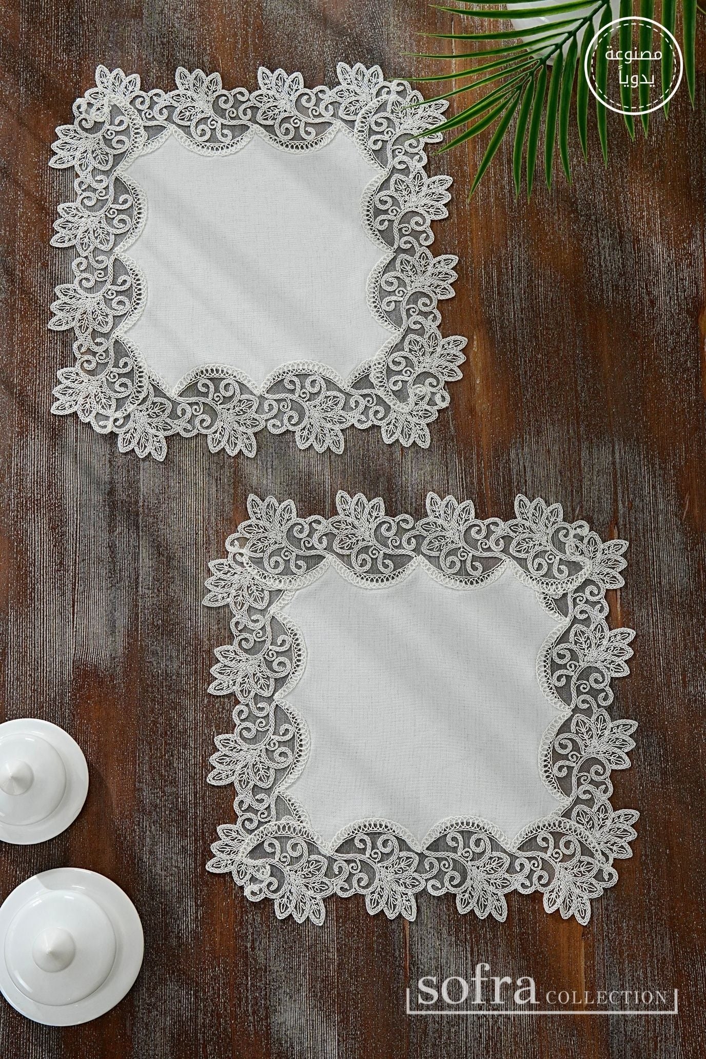 طقم مفارش صالون ٥ قطع مزين بدانتيل اوف وايت – موديل اتشاليا - قماش كتان فاخر مقاوم للبقع