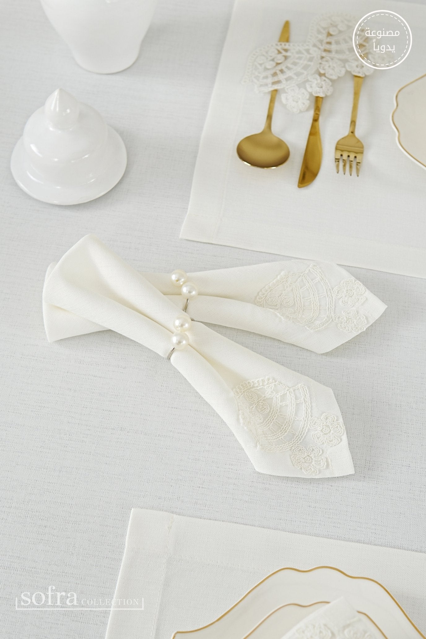 طقم مفارش سفرة كامل مزين بدانتيل اوف وايت - موديل سيفدا  – ٣٨ قطعة – ١٢ شخص - قماش كتان مقاوم للبقع