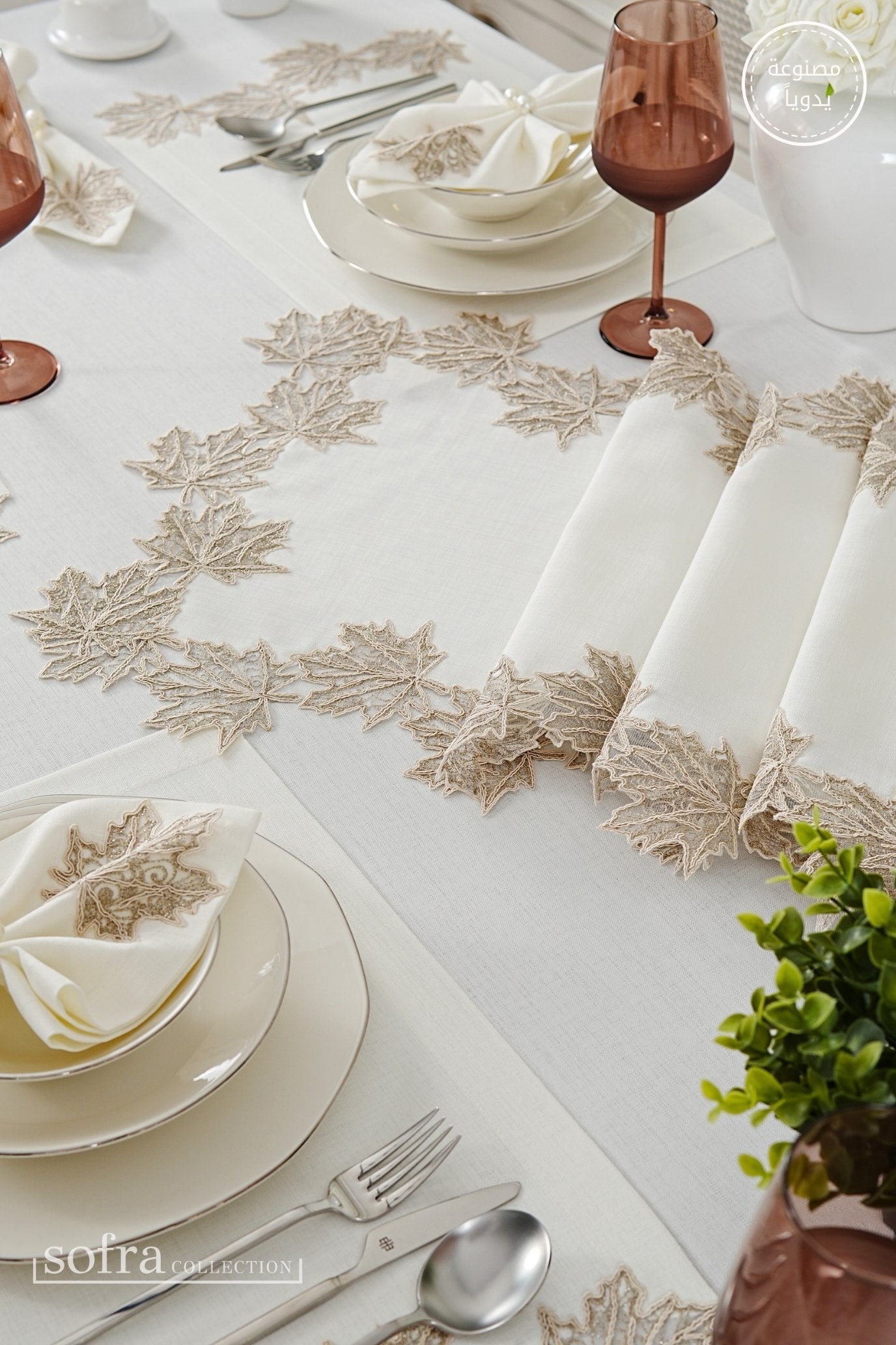 طقم مفارش سفرة كامل مزين بدانتيل بنى - موديل اوتمن  – ٣٨ قطعة – ١٢ شخص - قماش كتان مقاوم للبقع