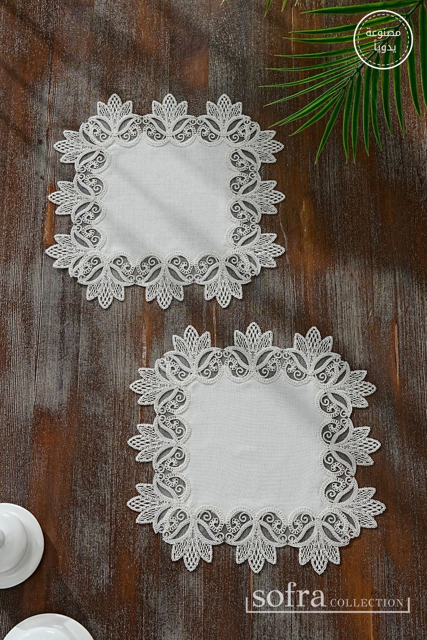 طقم مفارش صالون  ٥ قطع مزين بدانتيل اوف وايت – موديل فوليا - قماش كتان فاخر مقاوم للبقع