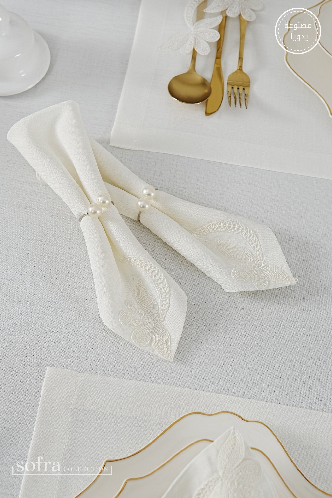 طقم مفارش سفرة كامل مزين بدانتيل اوف وايت - موديل دينا  – ٣٨ قطعة – ١٢ شخص - قماش كتان مقاوم للبقع