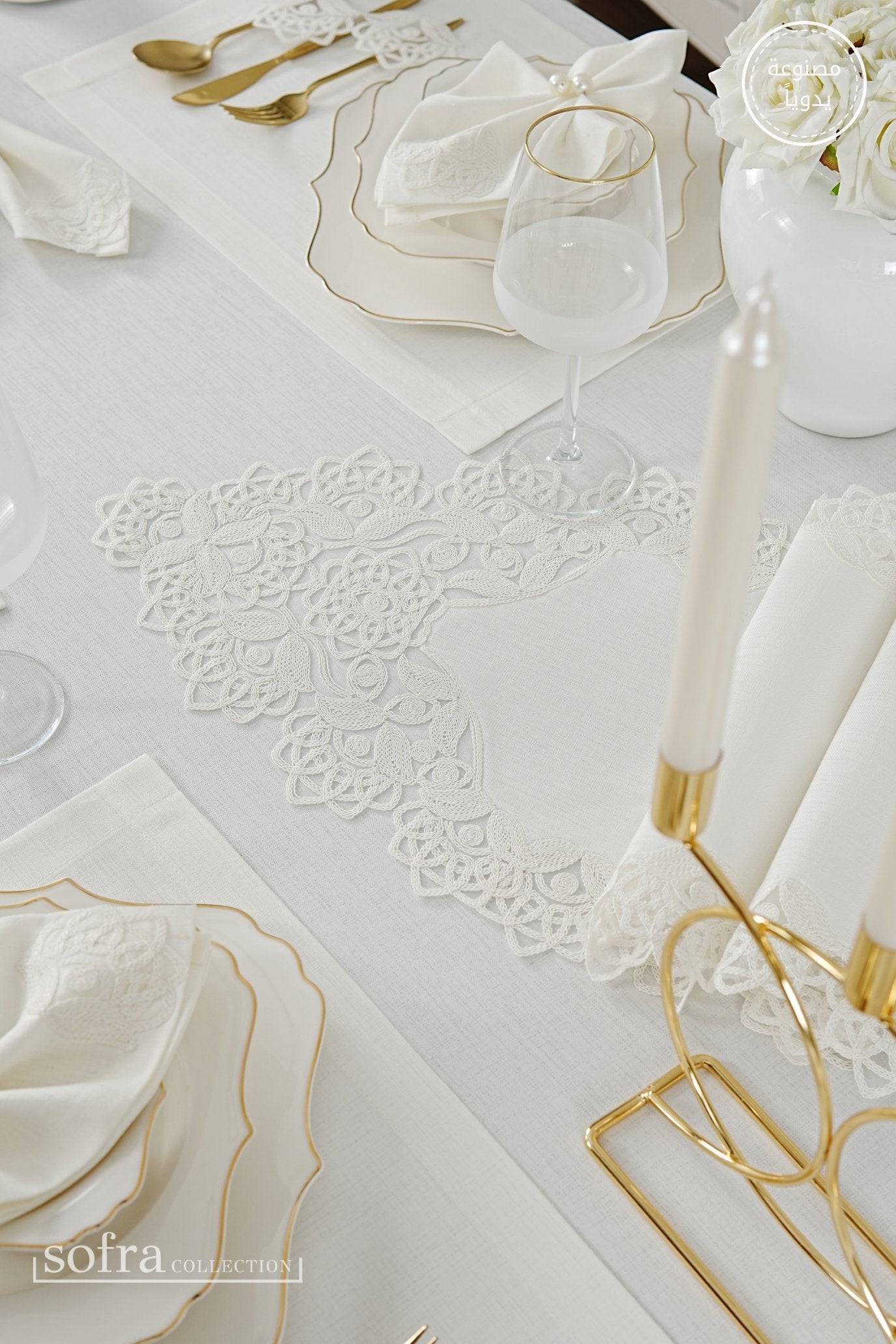 طقم مفارش سفرة كامل مزين بدانتيل اوف وايت - موديل زهرة الصيف  – ٣٨ قطعة – ١٢ شخص - قماش كتان مقاوم للبقع