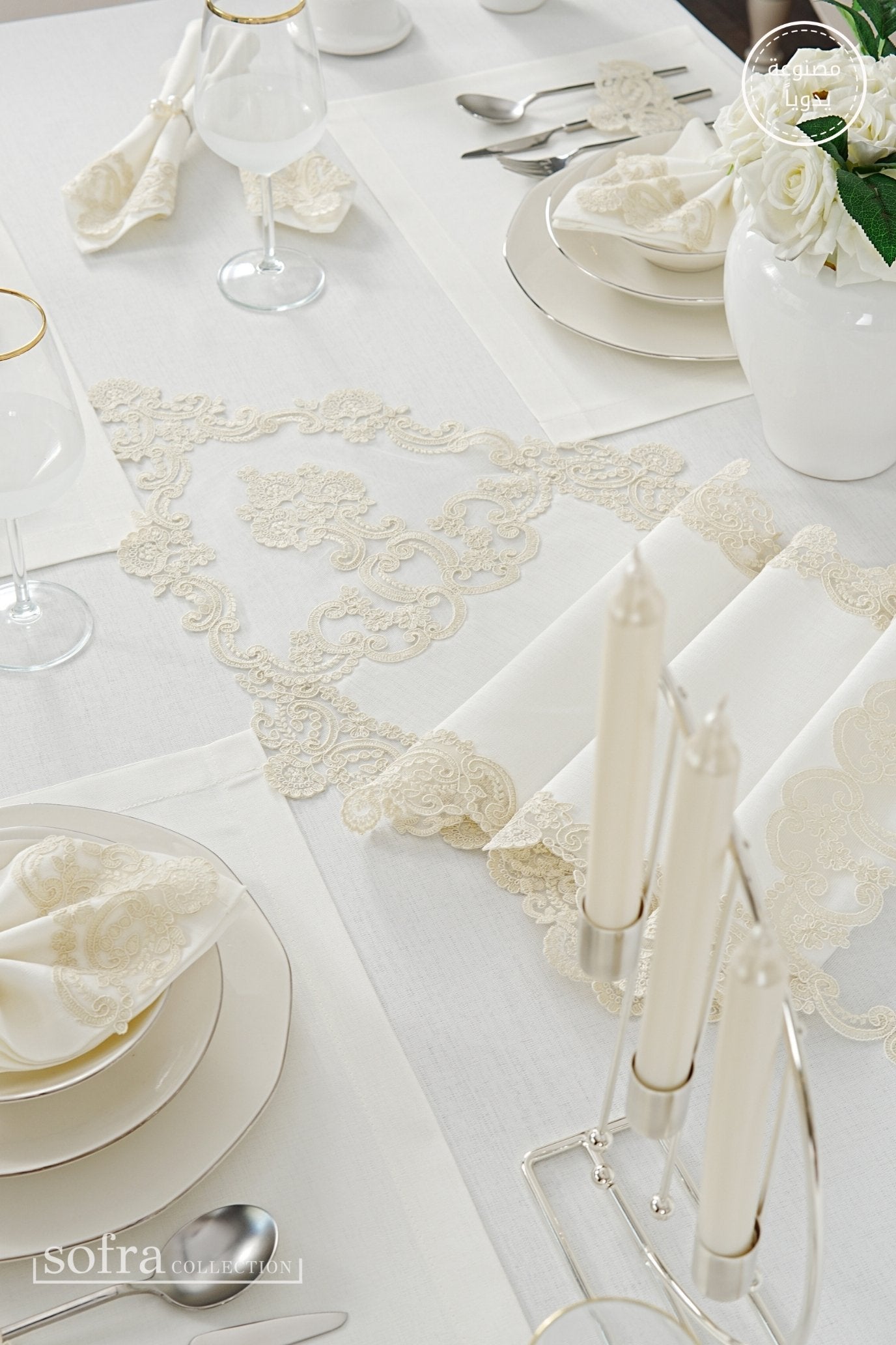 طقم مفارش سفرة كامل مزين بدانتيل اوف وايت - موديل فينتاج  – ٣٨ قطعة – ١٢ شخص - قماش كتان مقاوم للبقع