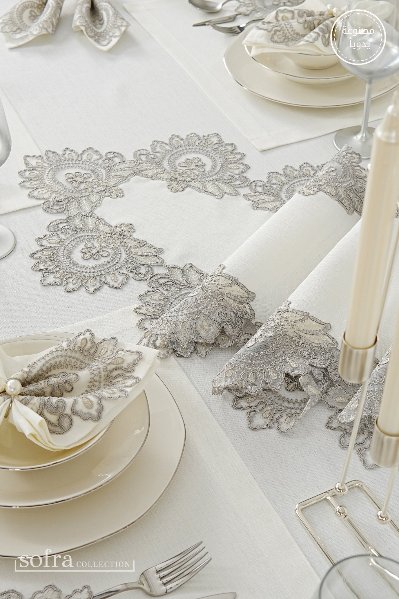 طقم مفارش سفرة كامل مزين بدانتيل رمادى - موديل شاهمران  – ٣٨ قطعة – ١٢ شخص - قماش كتان مقاوم للبقع