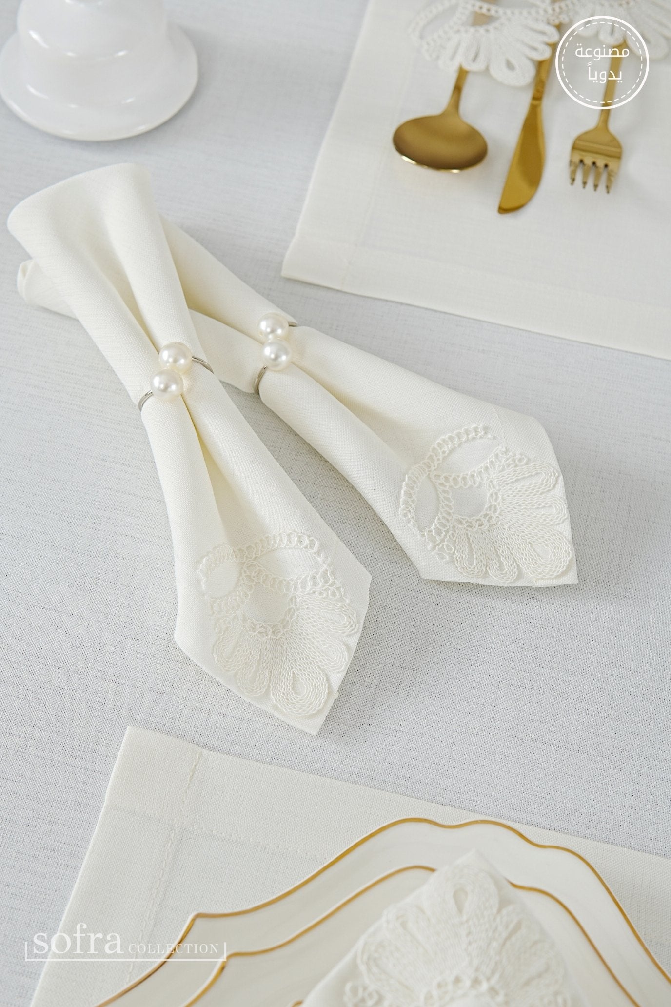 طقم مفارش سفرة كامل مزين بدانتيل اوف وايت - موديل صوفيا  – ٣٨ قطعة – ١٢ شخص - قماش كتان مقاوم للبقع