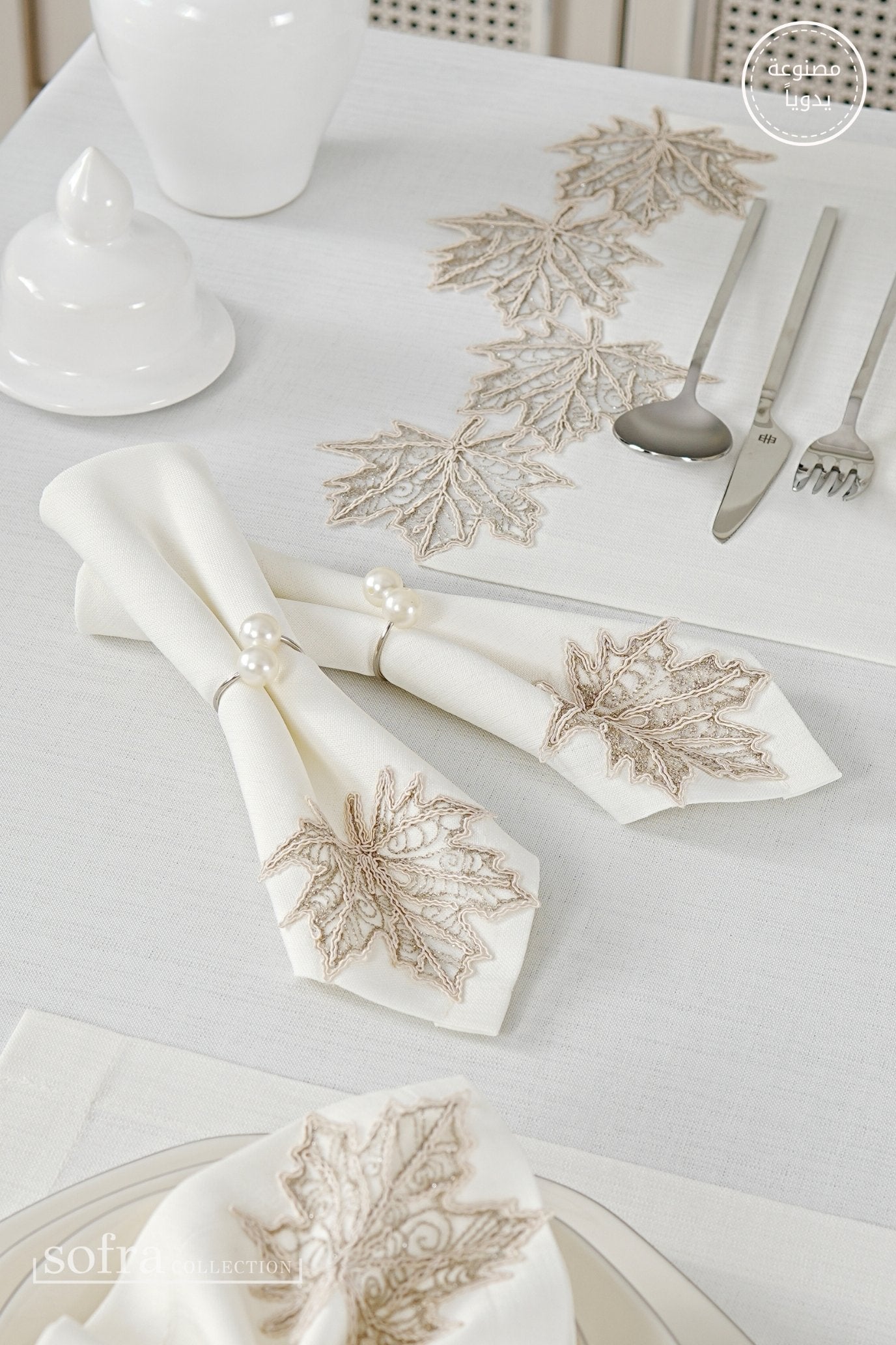 طقم مفارش سفرة كامل مزين بدانتيل بنى - موديل اوتمن  – ٣٨ قطعة – ١٢ شخص - قماش كتان مقاوم للبقع