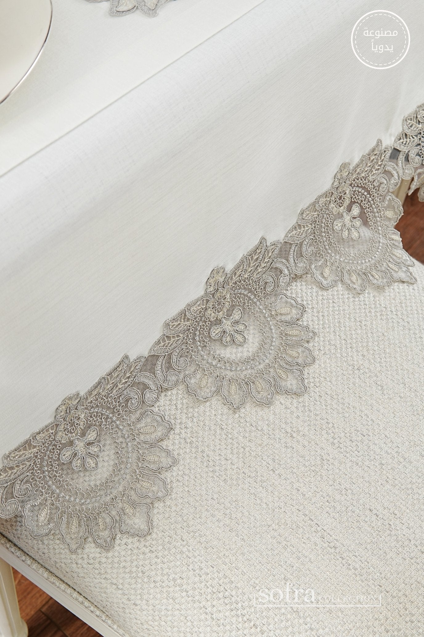 طقم مفارش سفرة كامل مزين بدانتيل رمادى - موديل شاهمران  – ٣٨ قطعة – ١٢ شخص - قماش كتان مقاوم للبقع